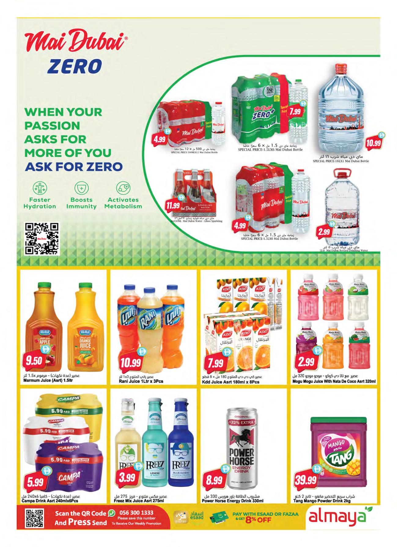 Al Maya offers 23–27 September 2026 - Page 5