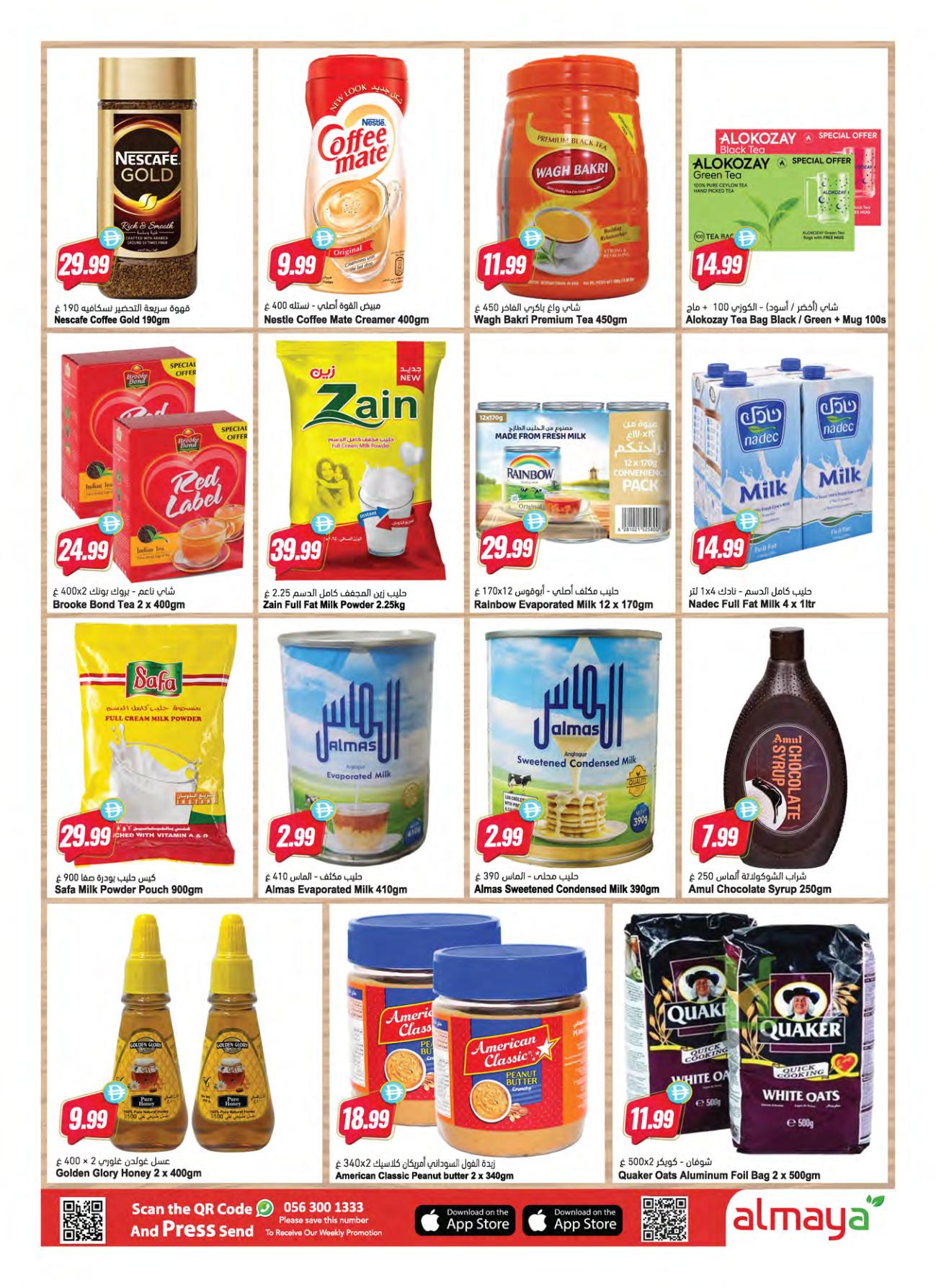 Al Maya offers 23–27 September 2026 - Page 8