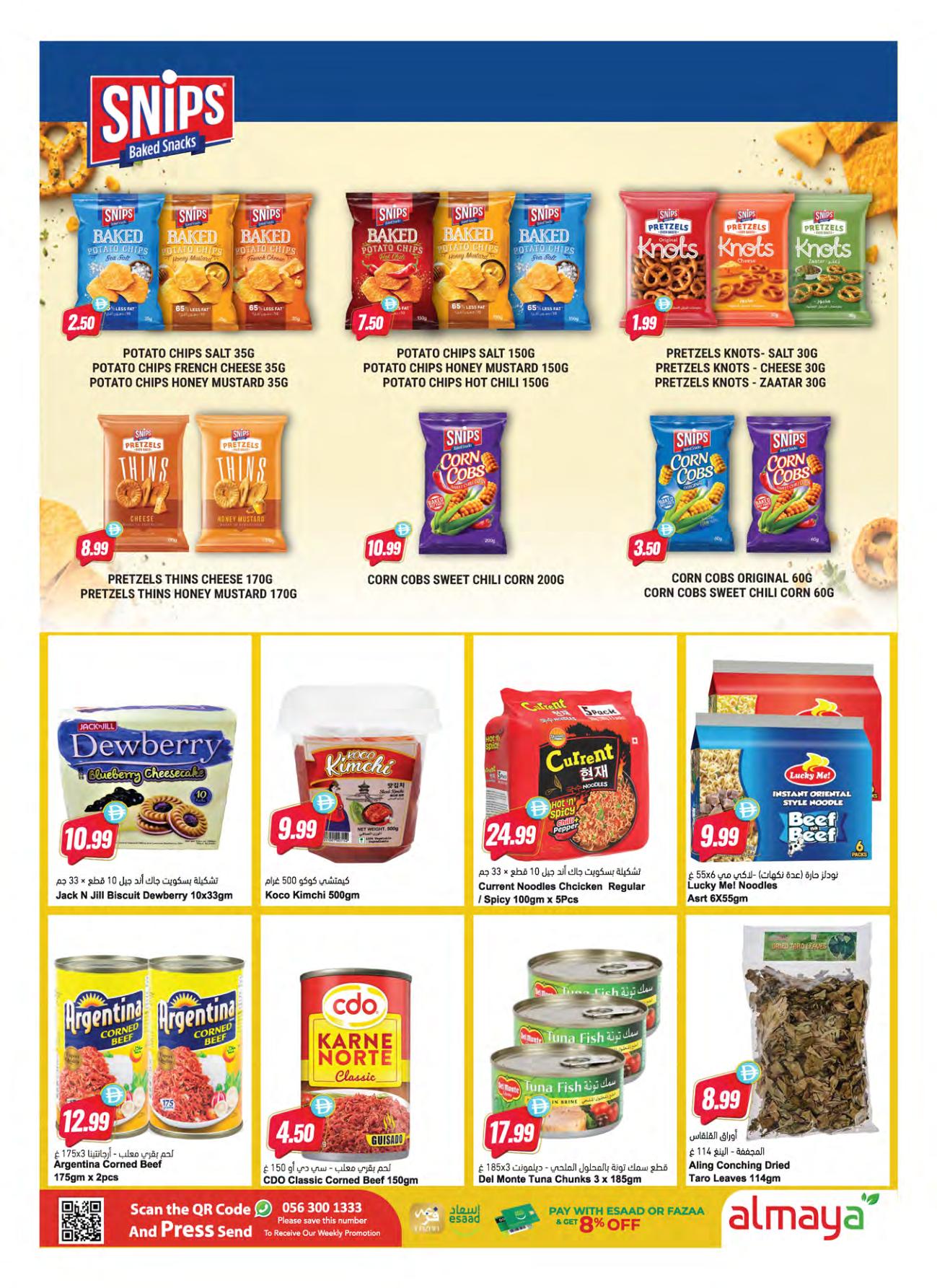 Al Maya offers 23–27 September 2026 - Page 9
