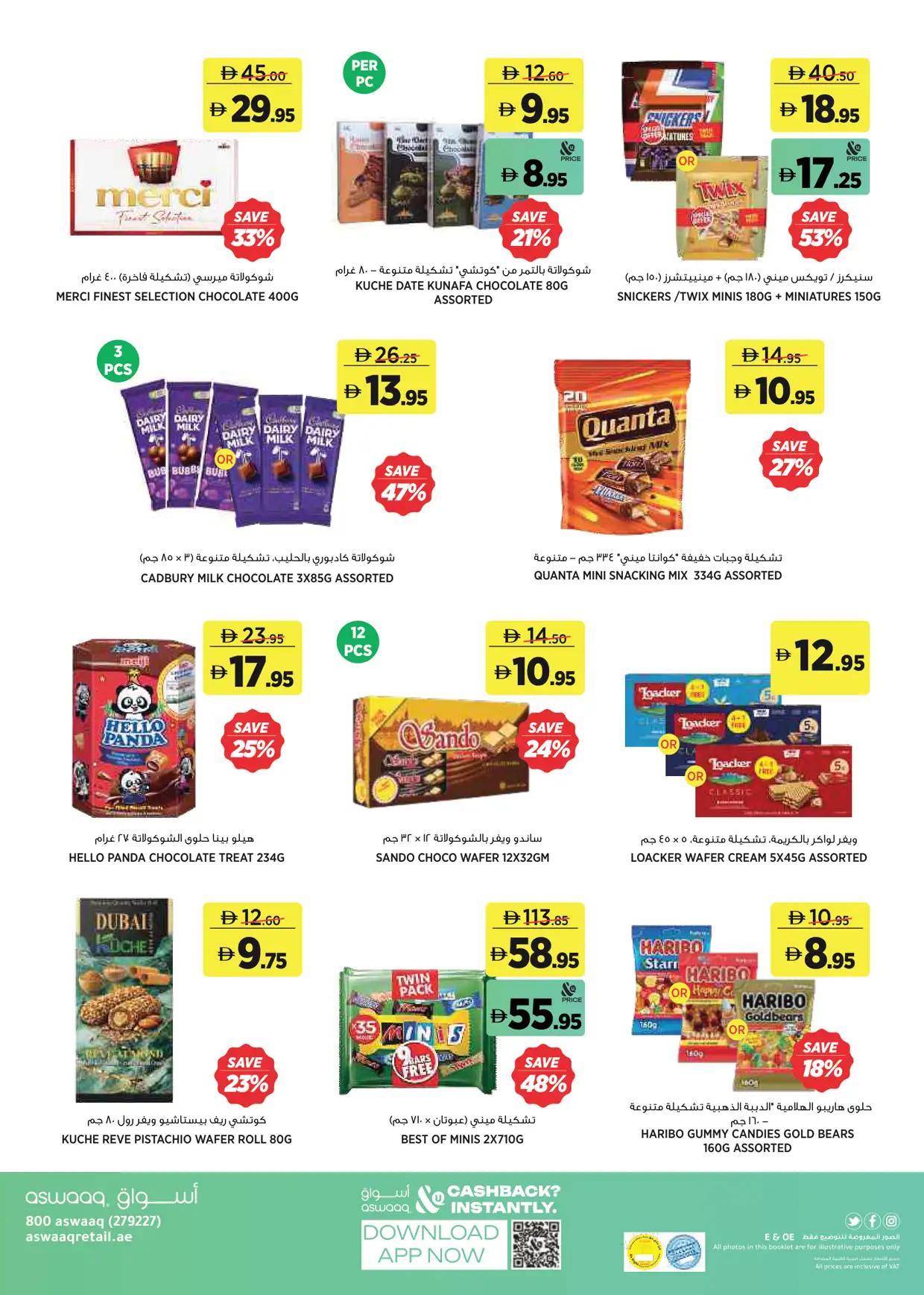 Aswaaq offers 2–11 October 2026 - Page 24