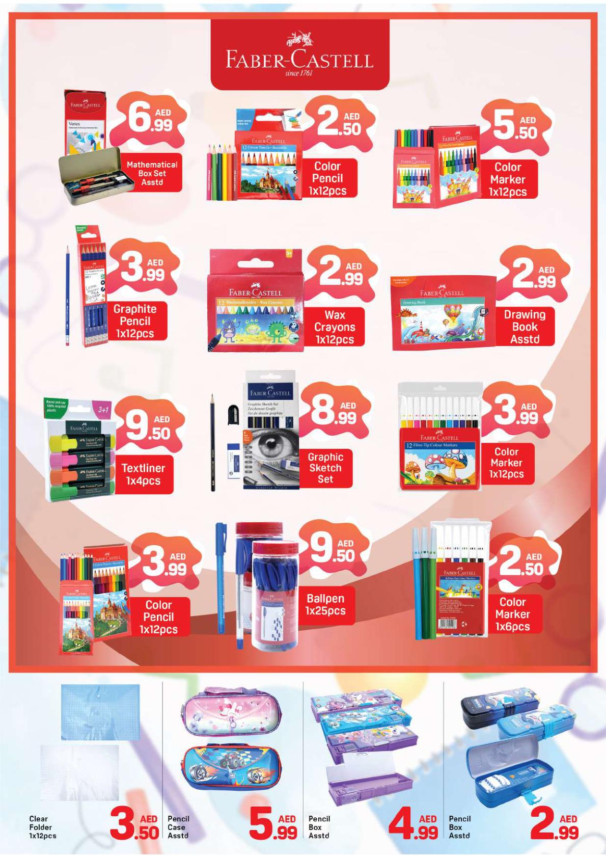 عروض داي تو داي Karama دبي صفحة 10
