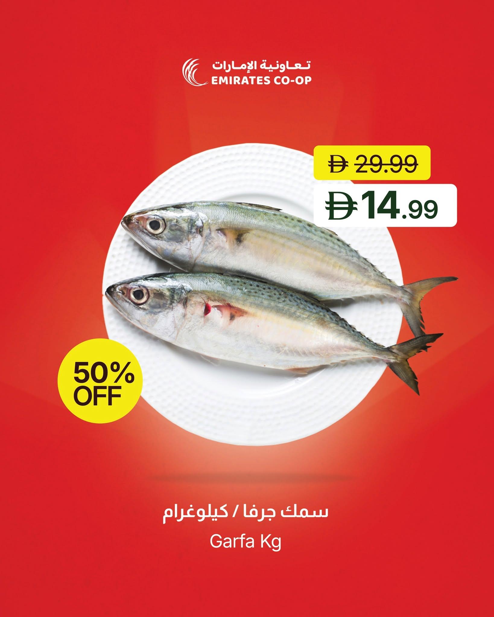 Emirates Coop offers 19–20 September 2026 - Page 3