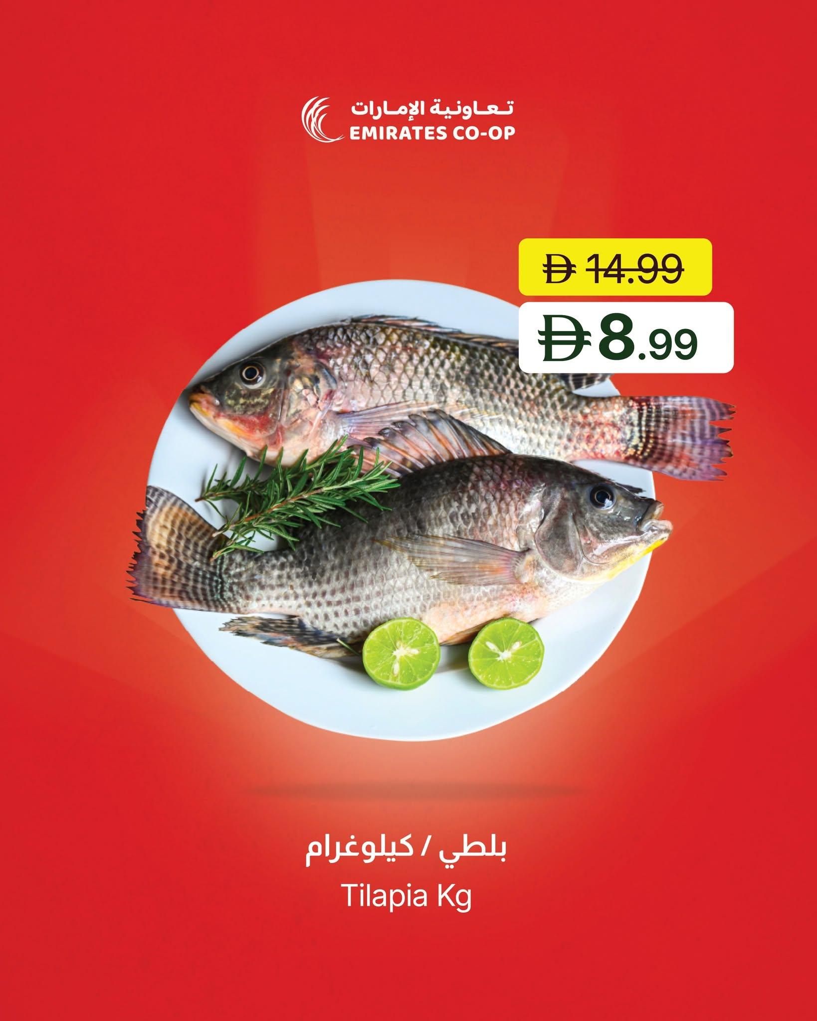 Emirates Coop offers 19–20 September 2026 - Page 4