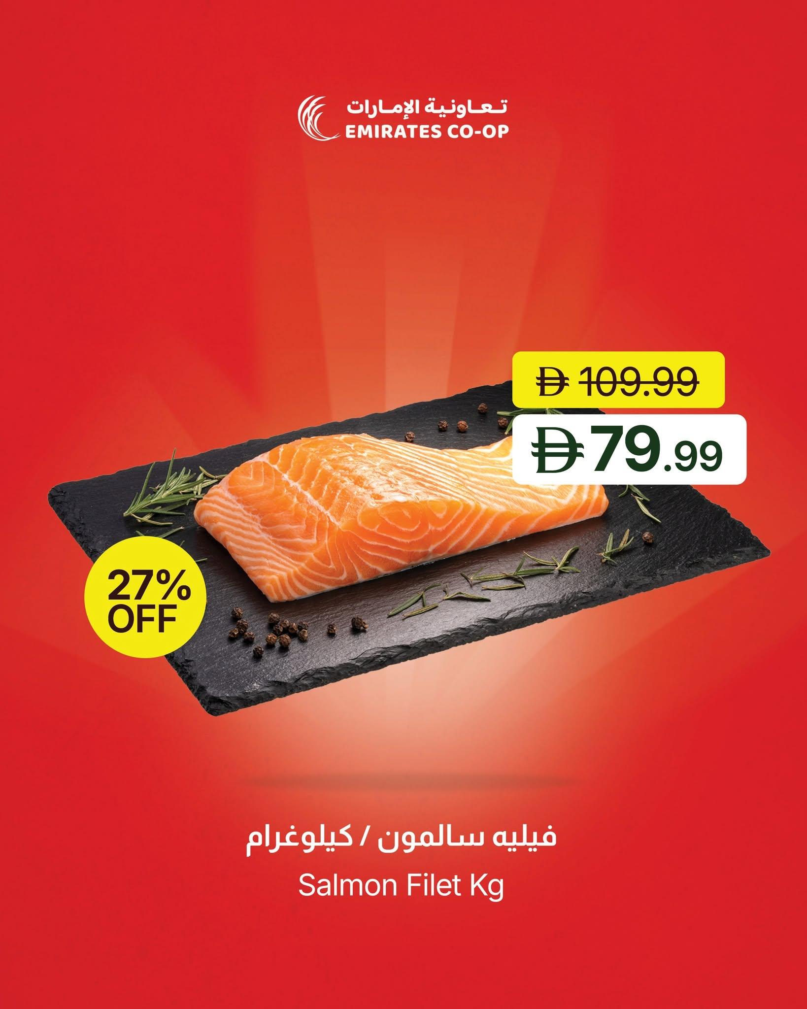 Emirates Coop offers 19–20 September 2026 - Page 7