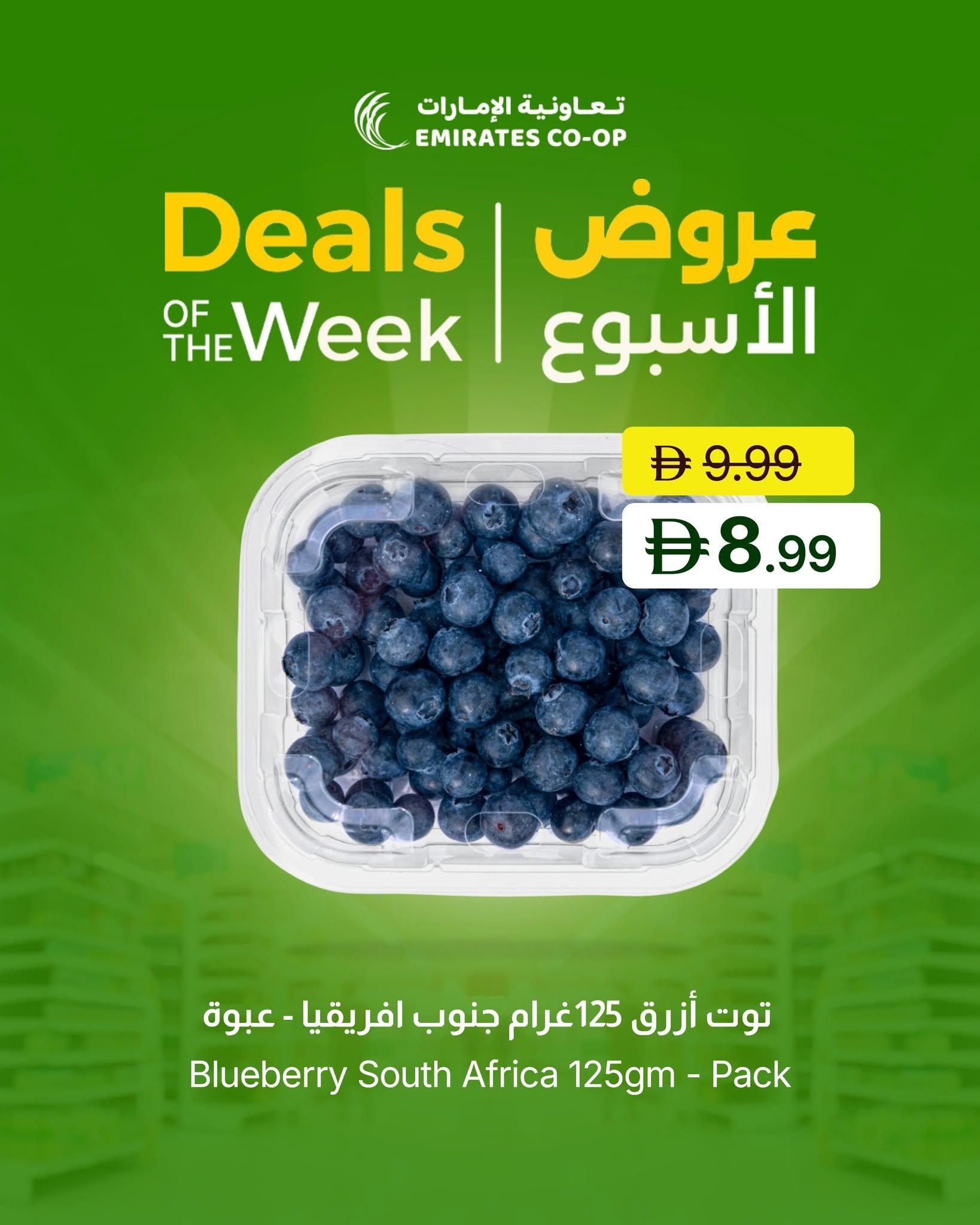 Emirates Coop offers 22–24 September 2026 - Page 4