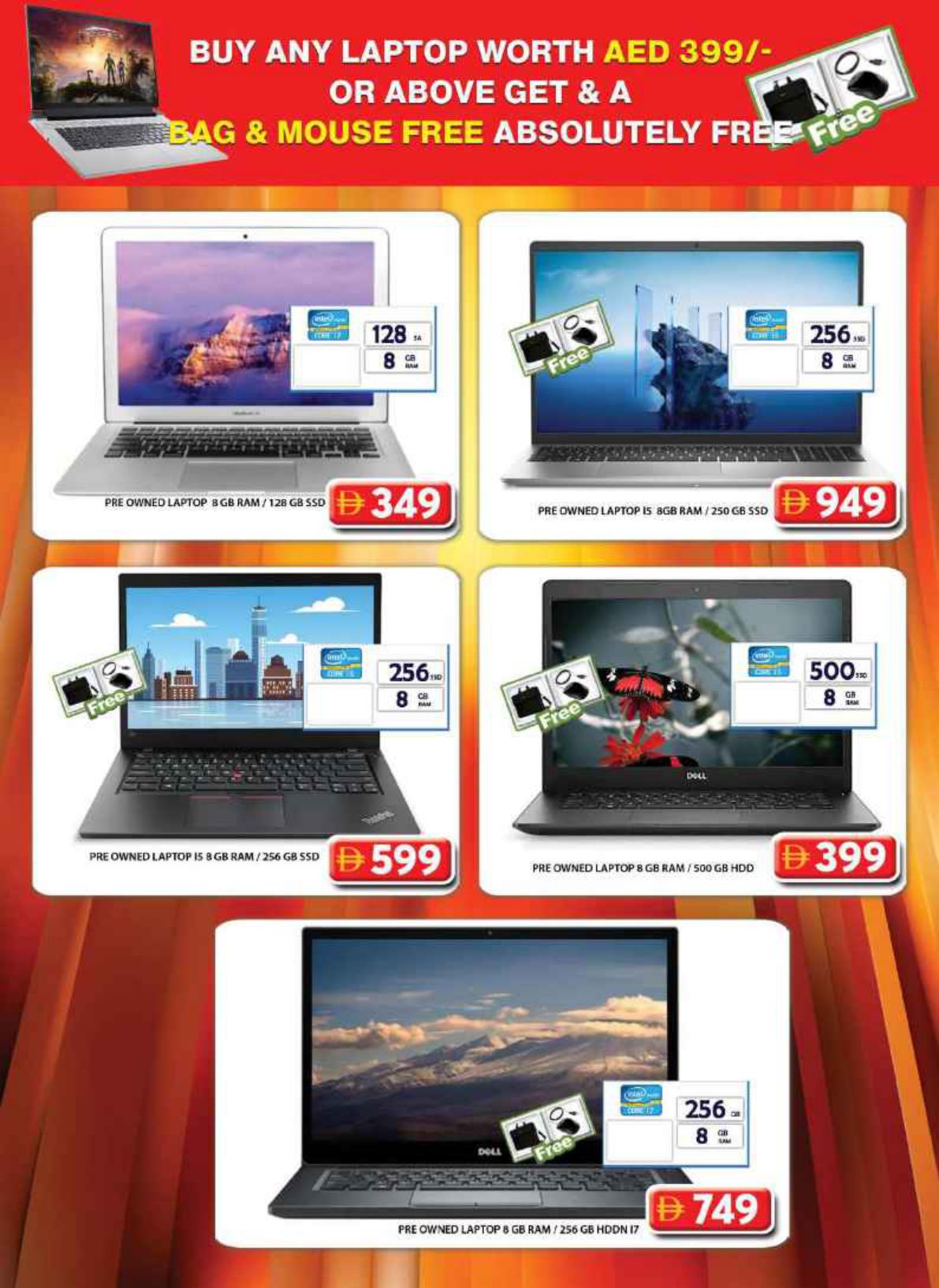عروض جراند هايبر ماركت City Mall دبي صفحة 23