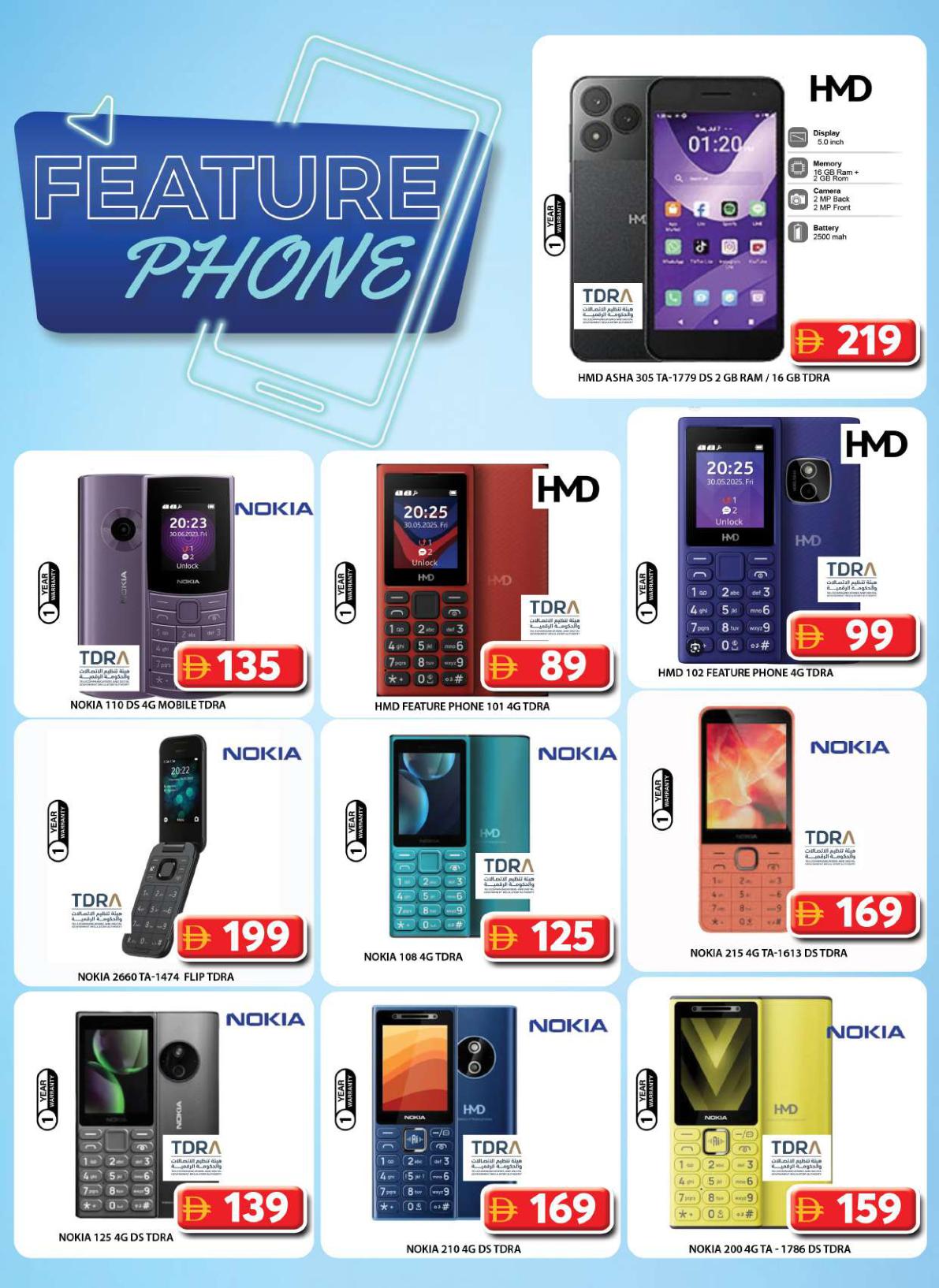 Grand Hyper offers in Dubai, 9–11 October 2026 - Page 18