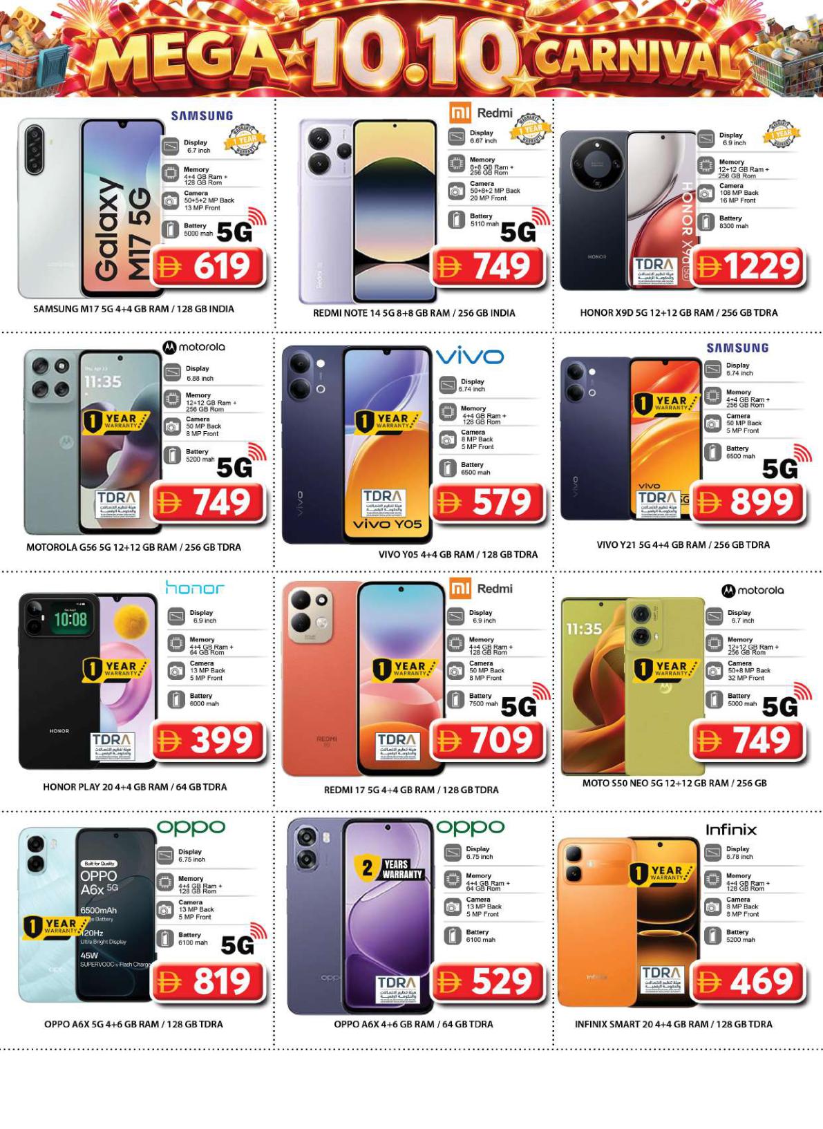 Grand Hyper offers in Dubai, 9–11 October 2026 - Page 19