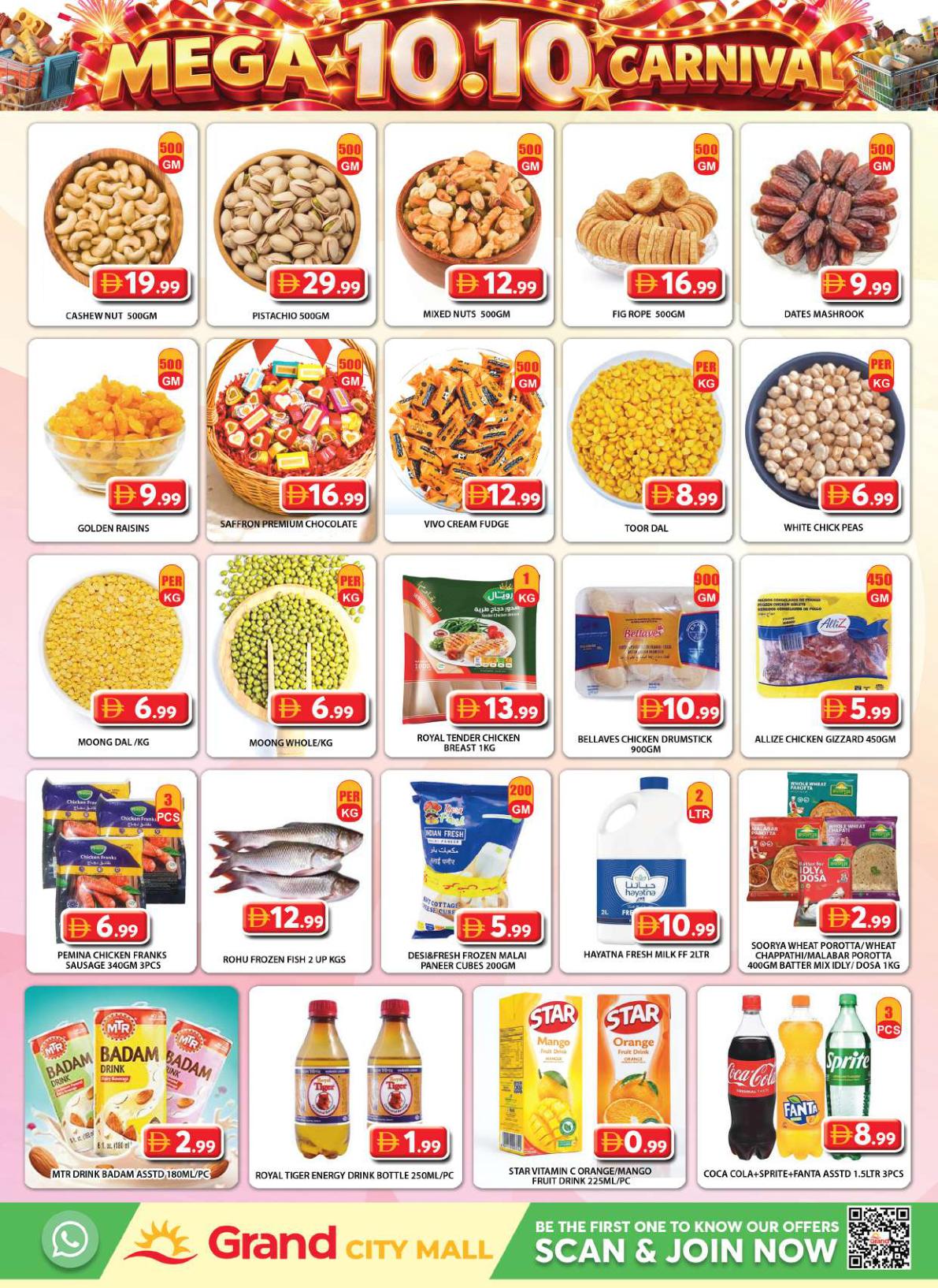 Grand Hyper offers in Dubai, 9–11 October 2026 - Page 3