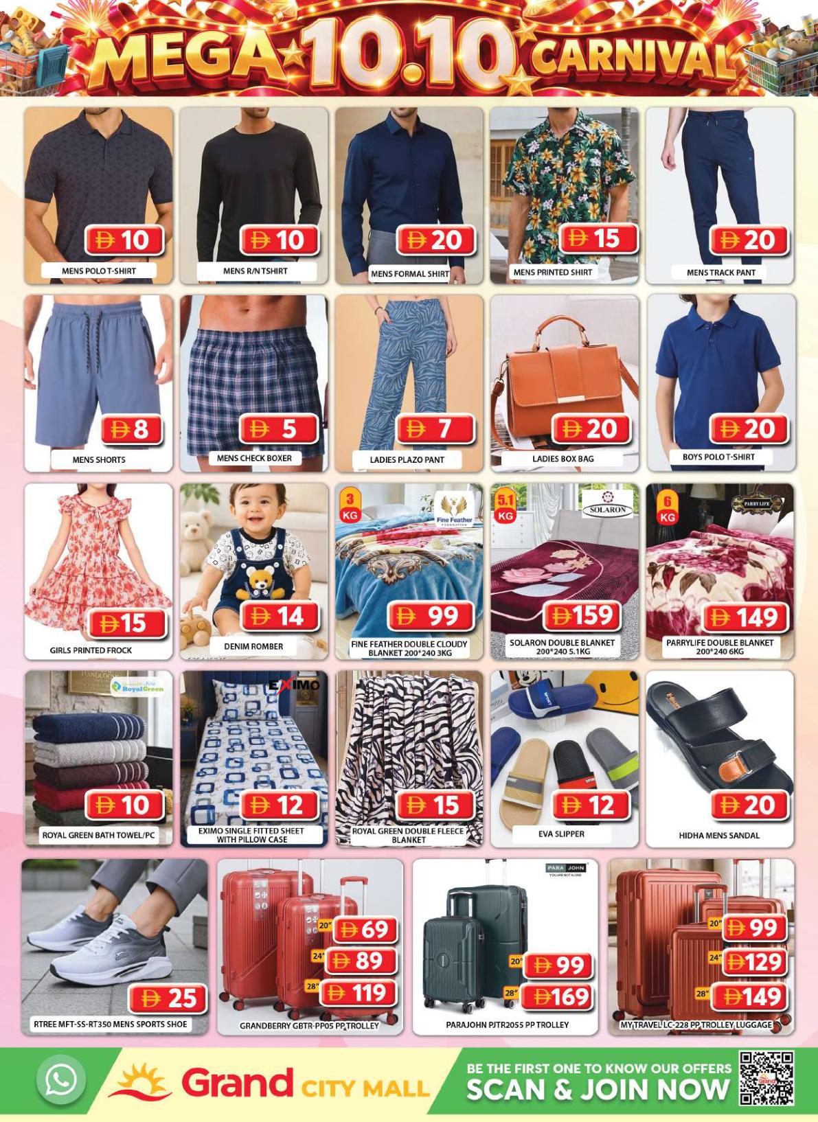 Grand Hyper offers in Dubai, 9–11 October 2026 - Page 6