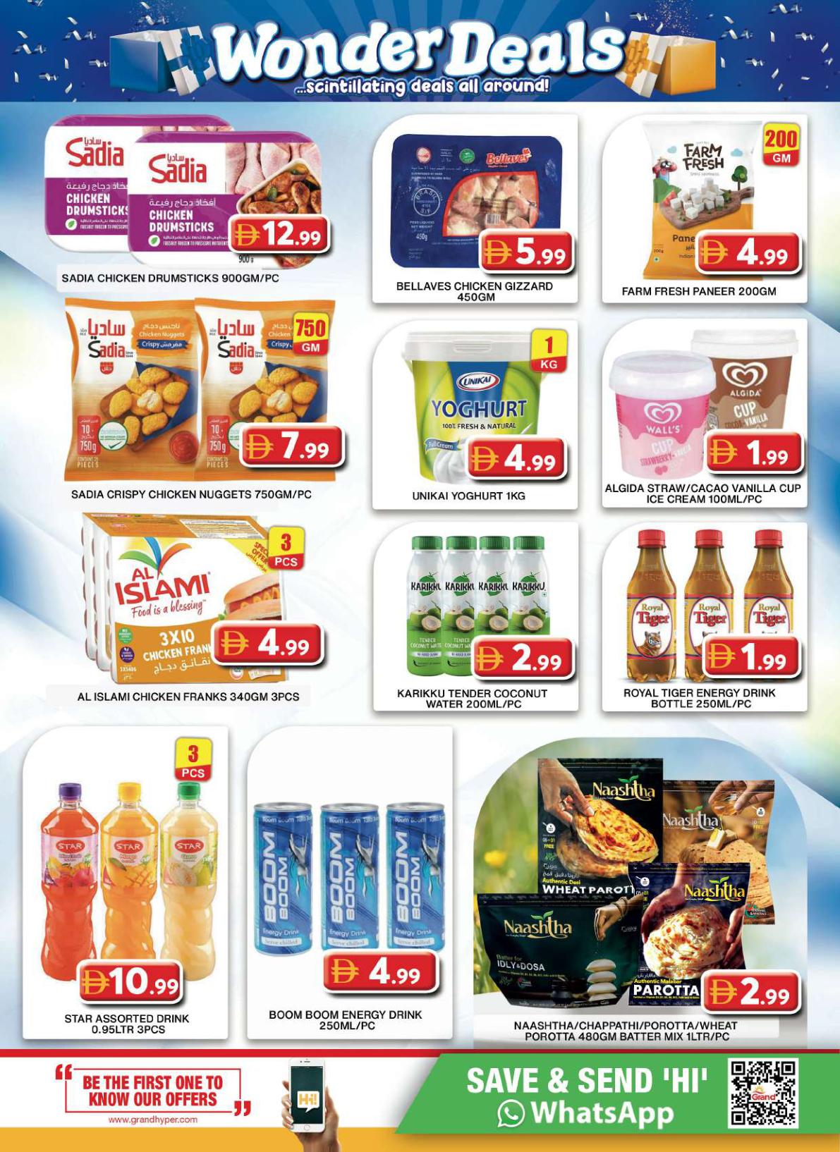 Grand Hyper offers in Dubai, 21–24 September 2026 - Page 7
