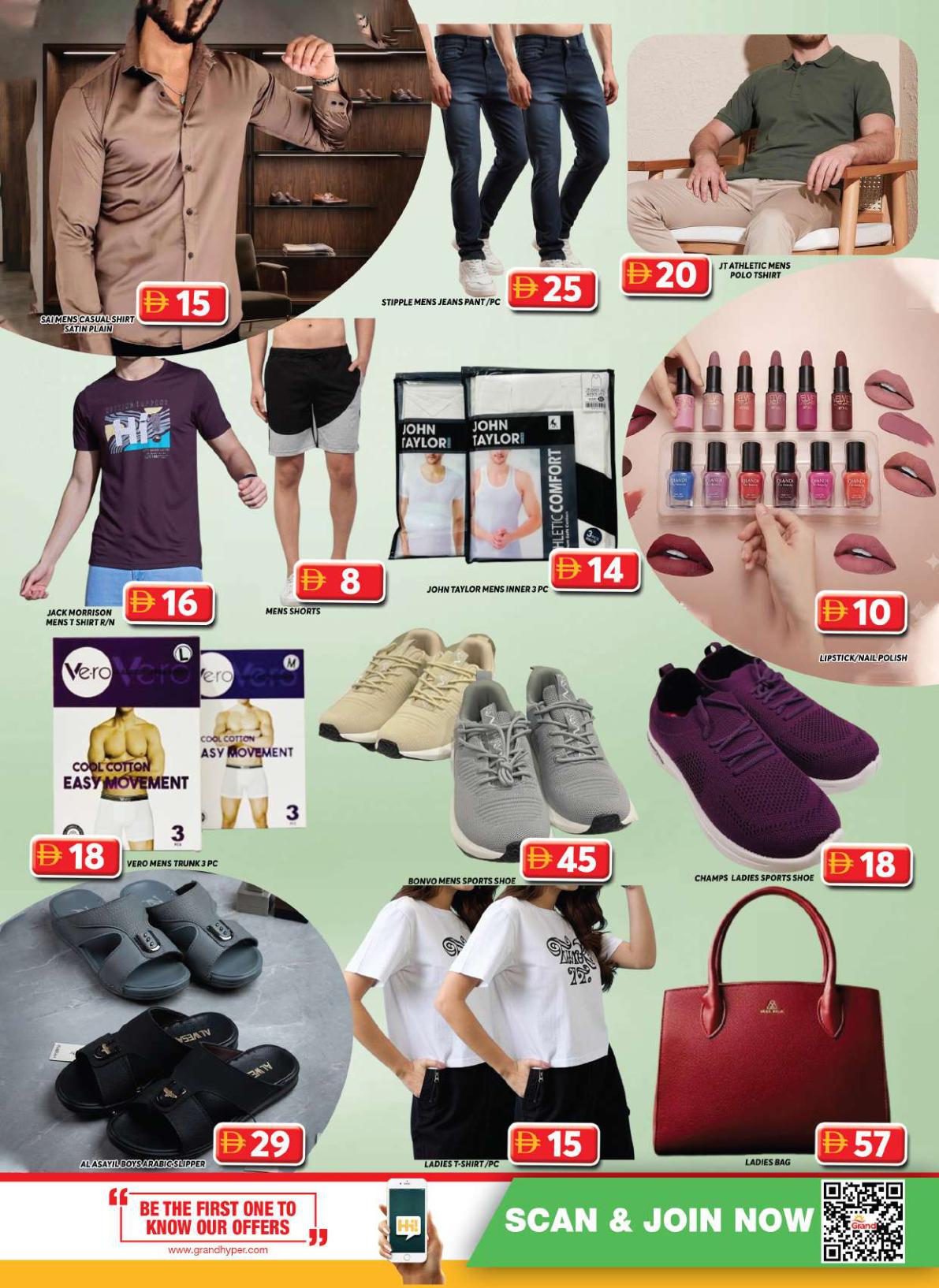Grand Hyper offers in Dubai, 18–20 September 2026 - Page 15