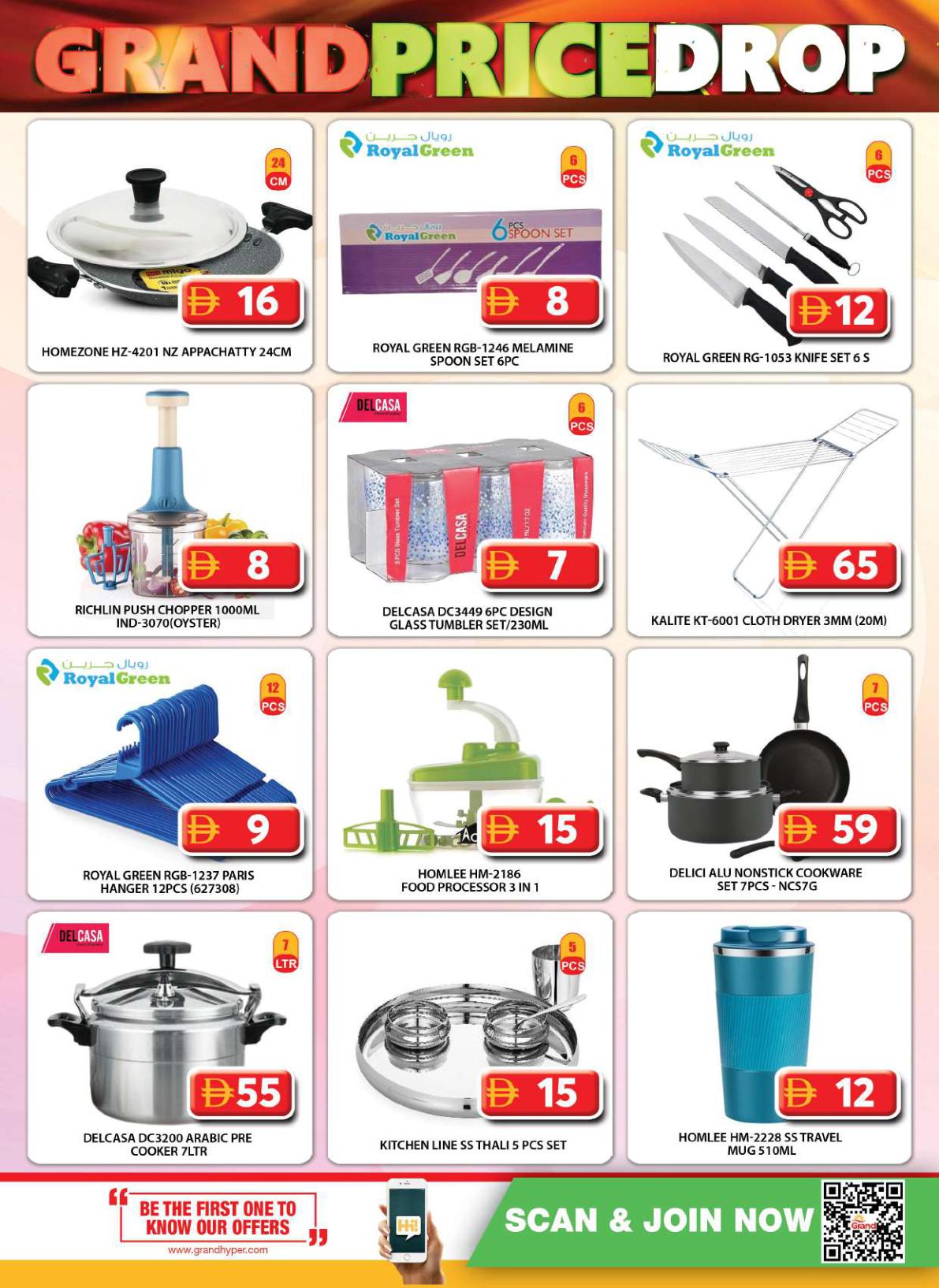 Grand Hyper offers in Dubai, 18–20 September 2026 - Page 19