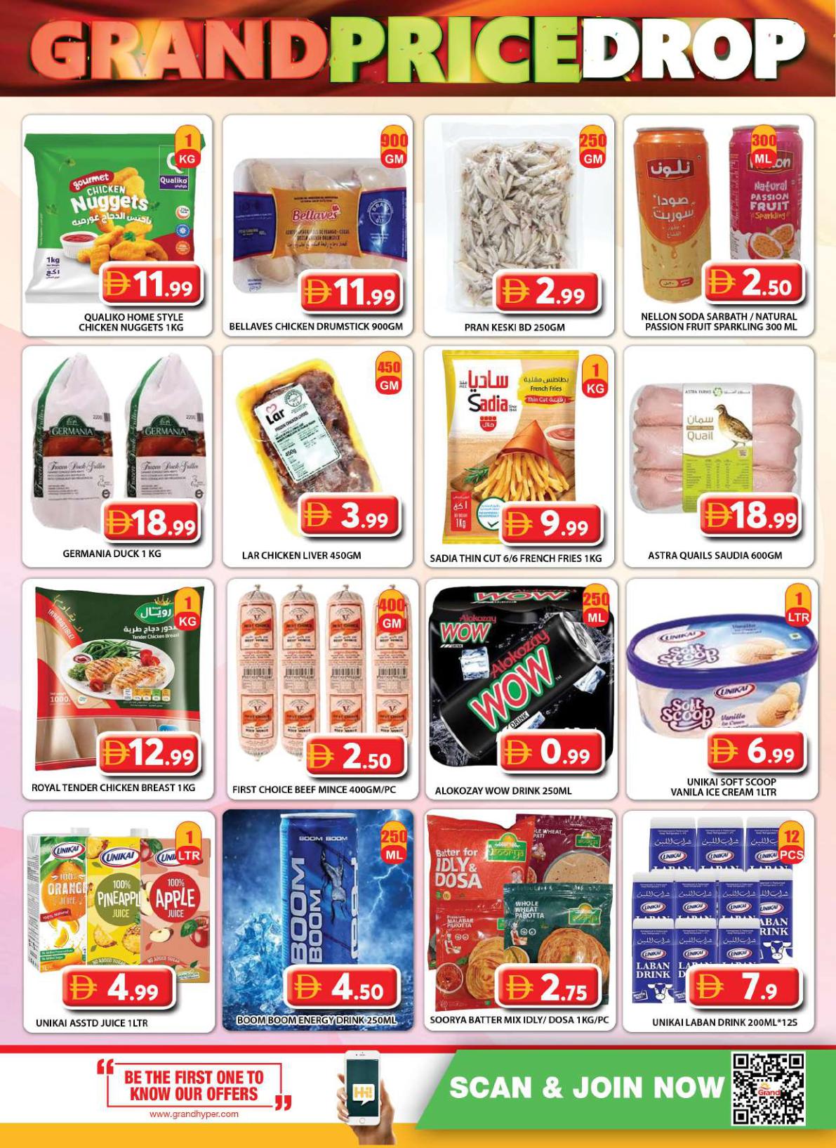 Grand Hyper offers in Dubai, 18–20 September 2026 - Page 6