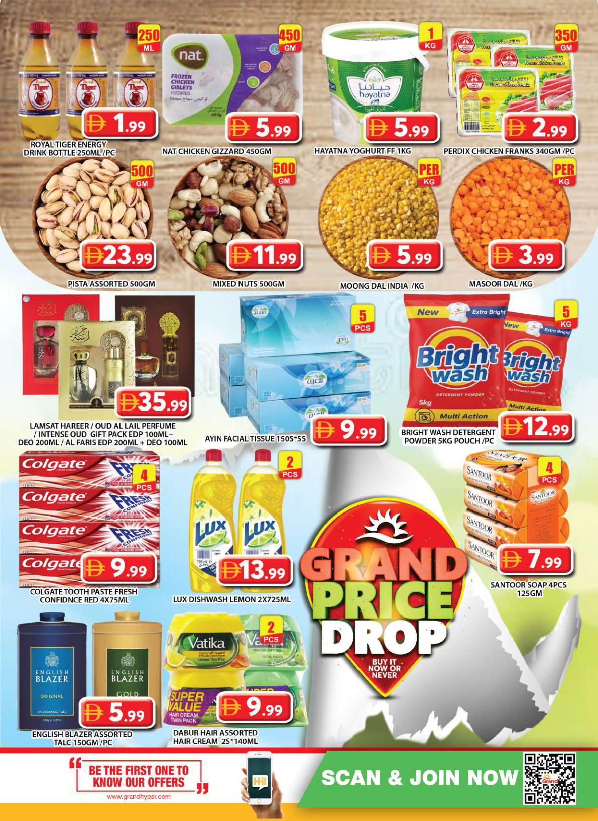 Grand Hyper offers in Dubai, 18–20 September 2026 - Page 7