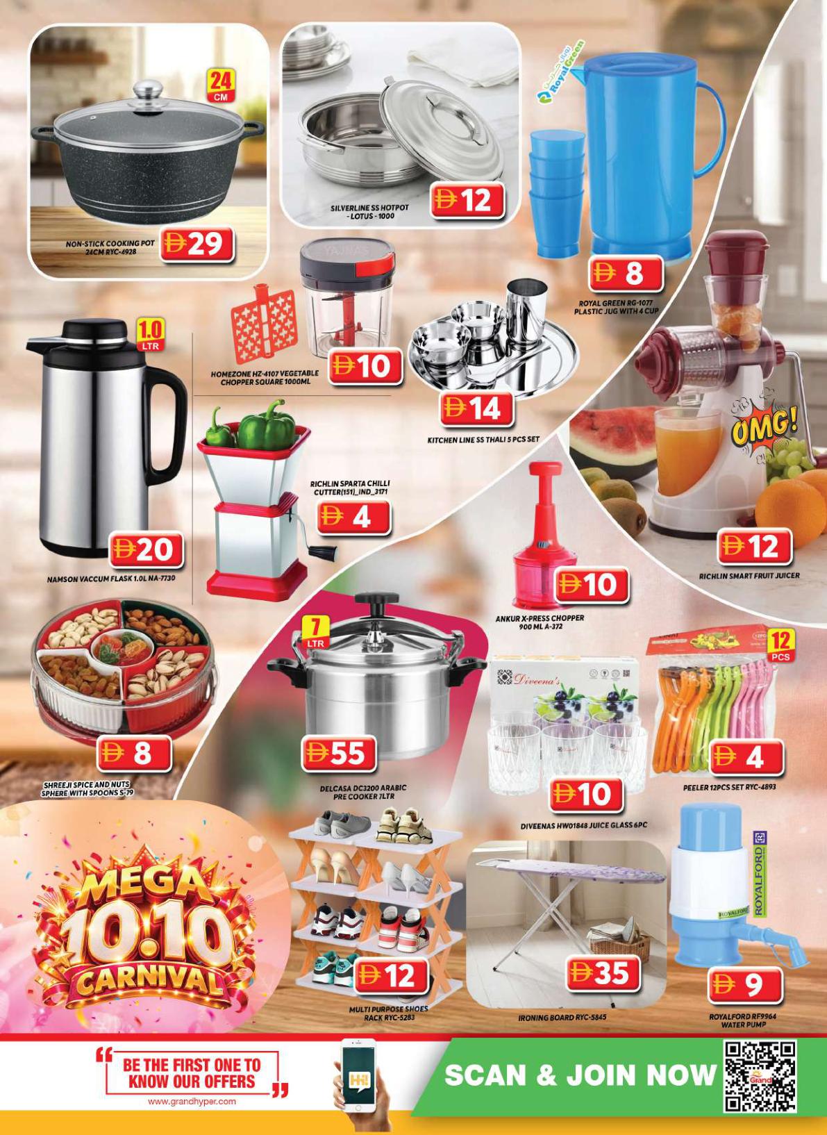 Grand Hyper offers in Dubai, 9–11 October 2026 - Page 18