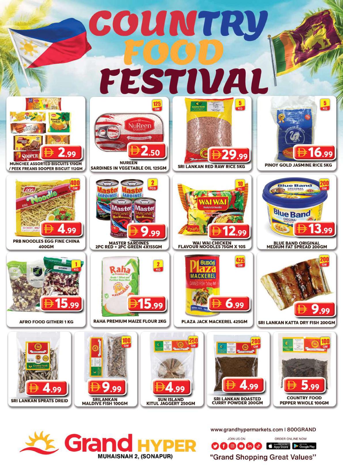 Grand Hyper offers in Dubai, 11–12 October 2026 - Page 12