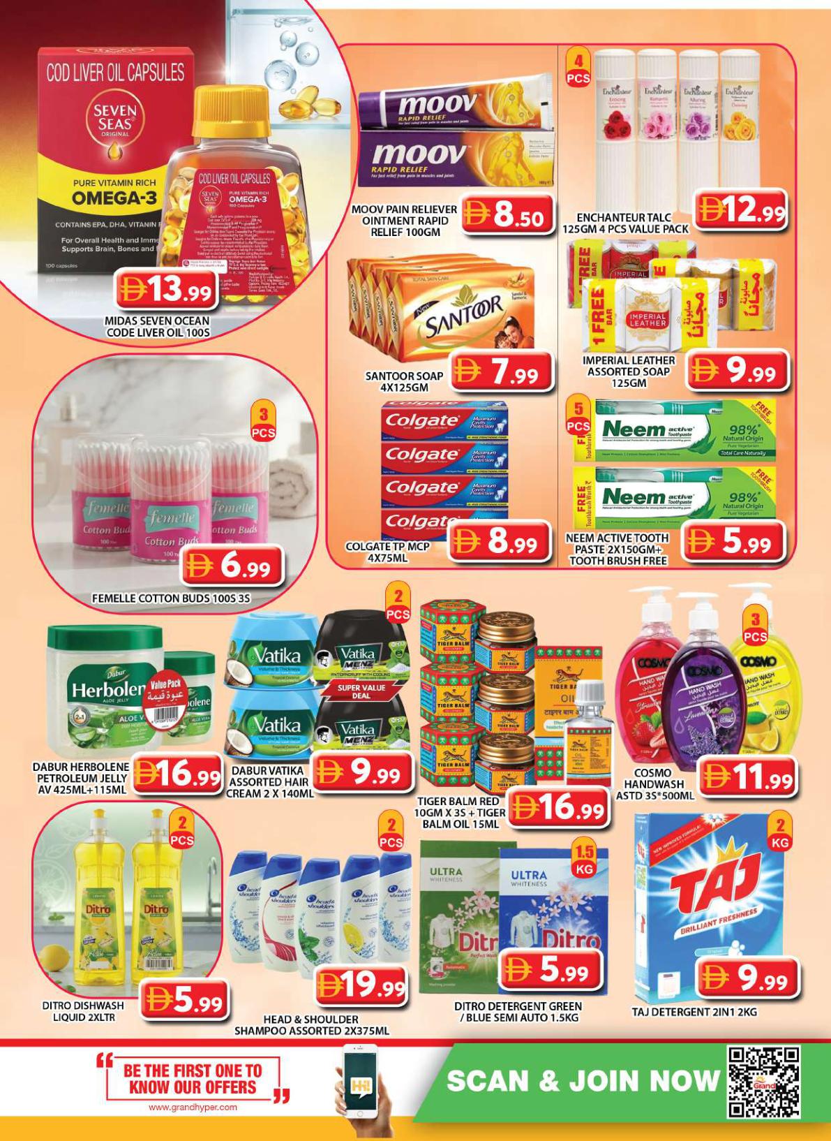 Grand Hyper offers in Dubai, 11–12 October 2026 - Page 13
