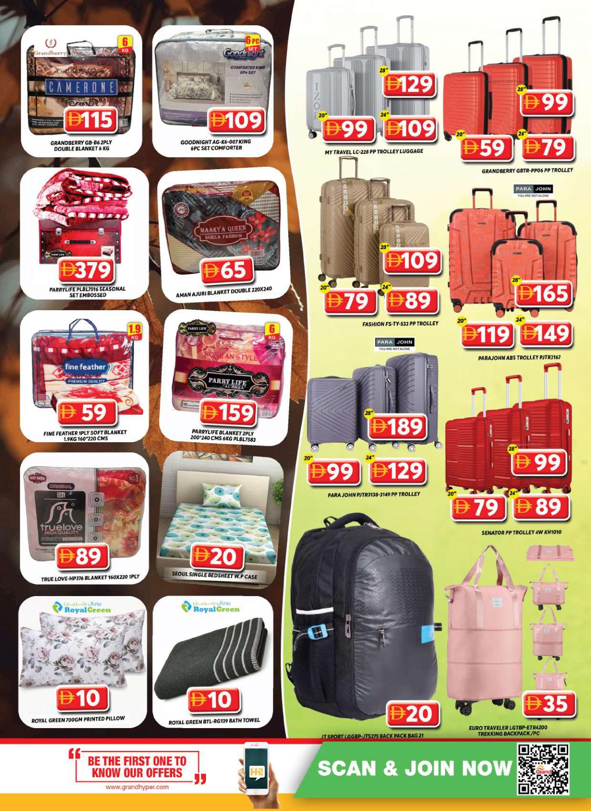 Grand Hyper offers in Dubai, 11–12 October 2026 - Page 17