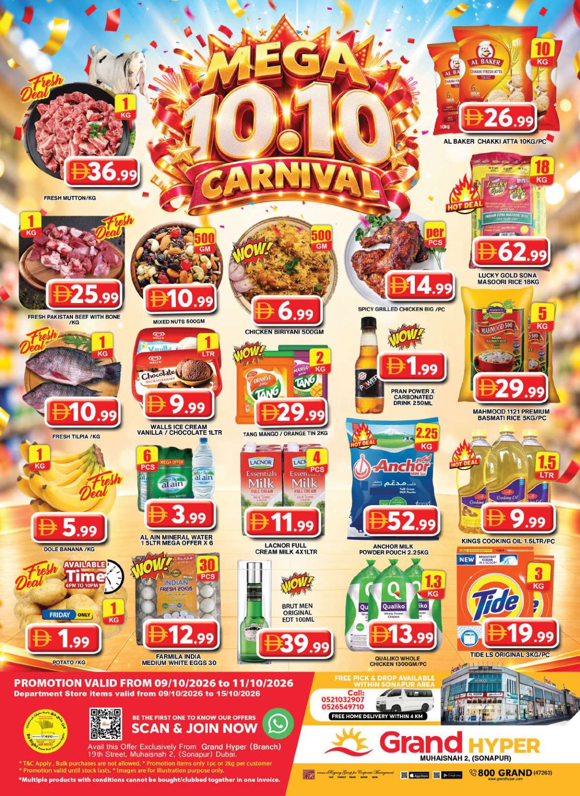 Grand Hyper offers in Dubai, 11–12 October 2026 - Page 2