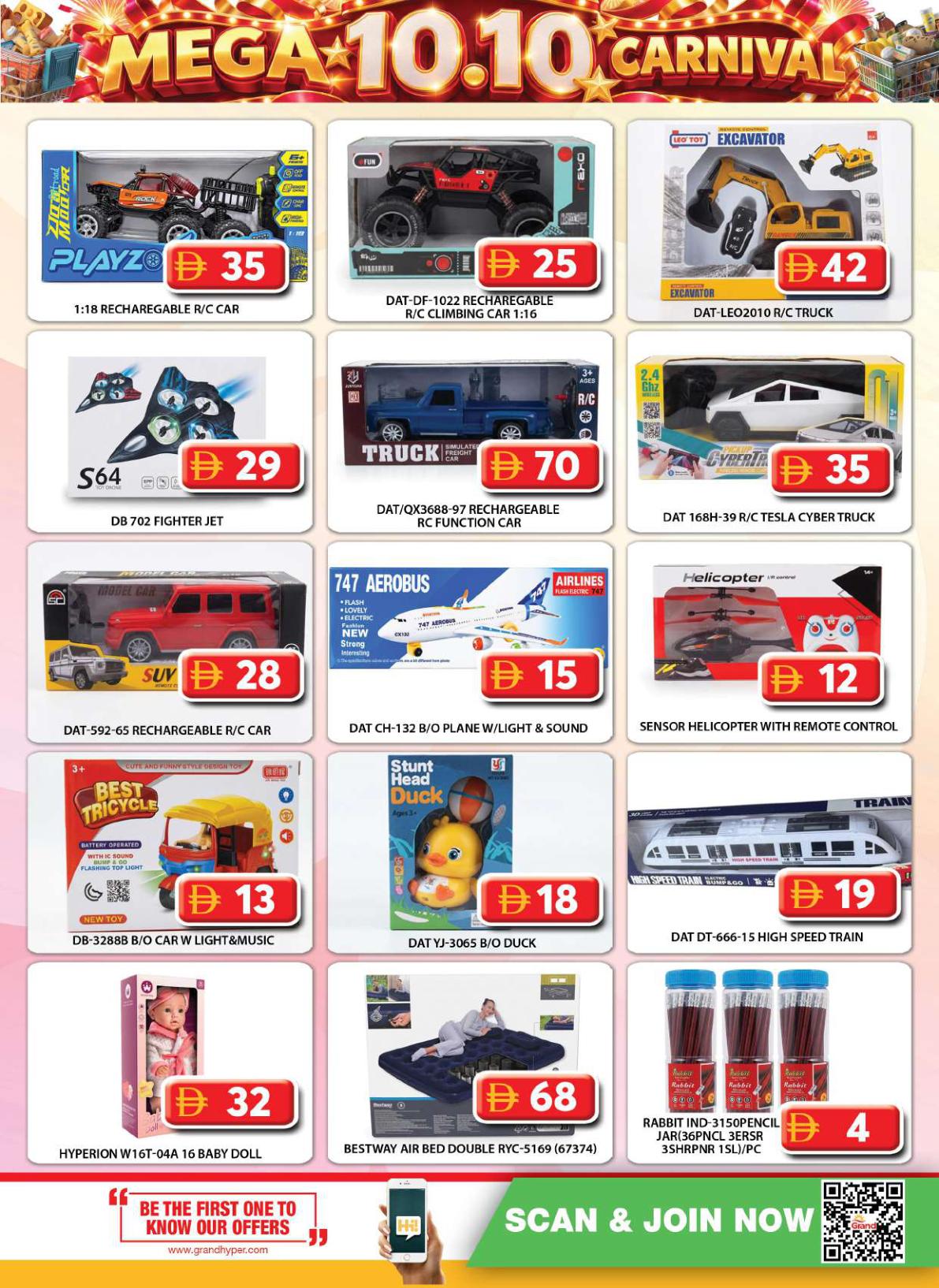 Grand Hyper offers in Dubai, 11–12 October 2026 - Page 20