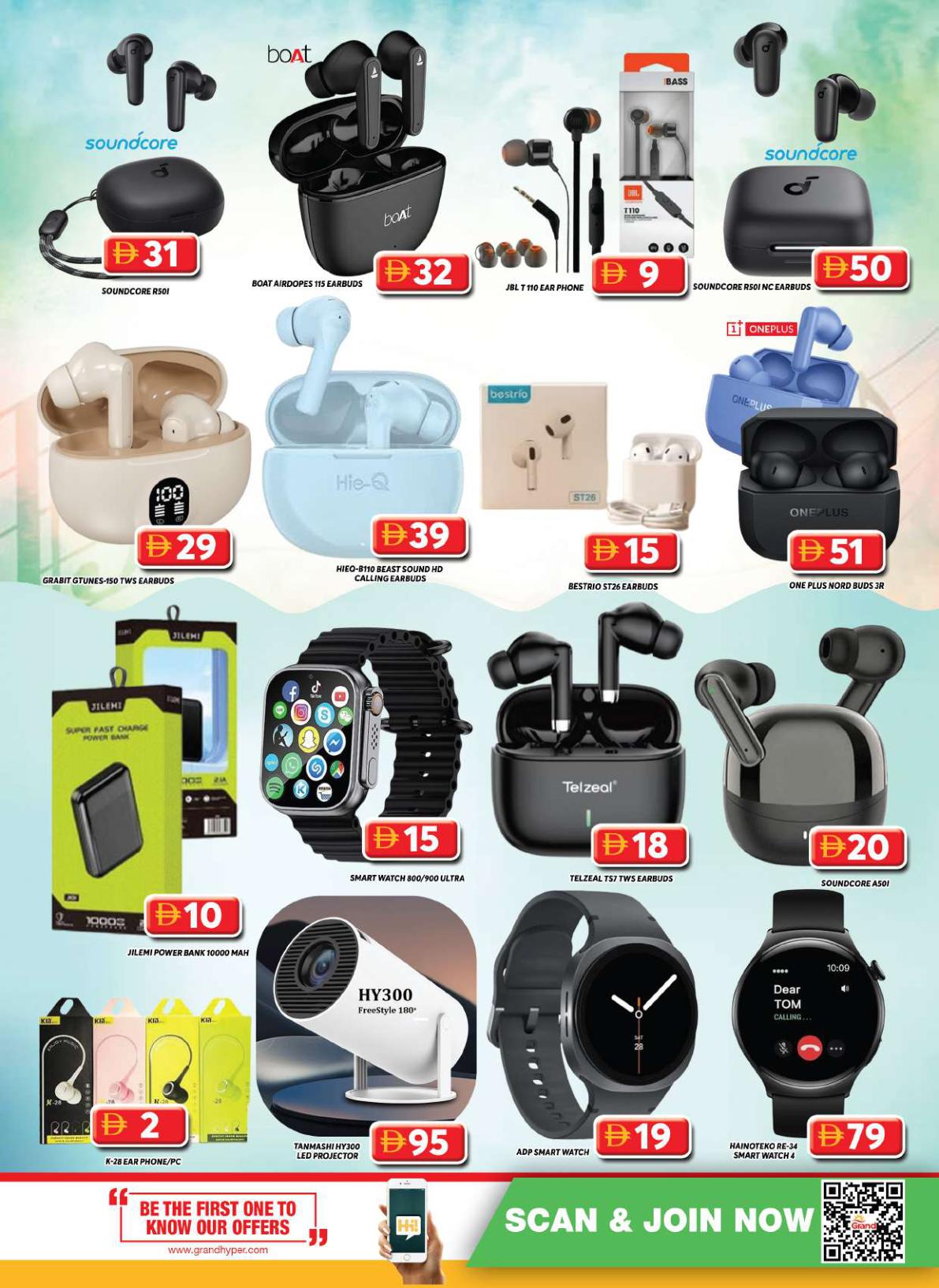 Grand Hyper offers in Dubai, 11–12 October 2026 - Page 22