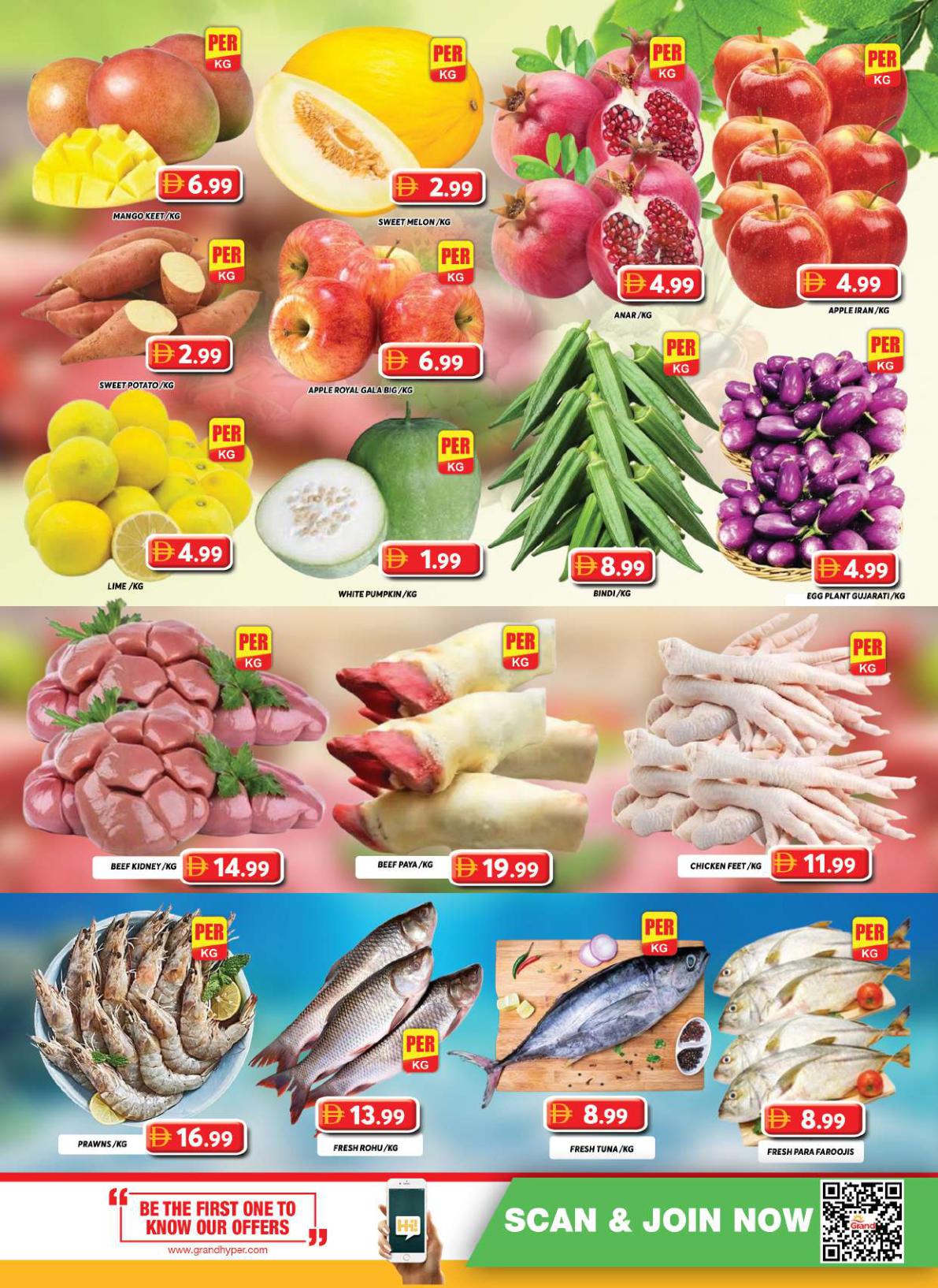 Grand Hyper offers in Dubai, 11–12 October 2026 - Page 3