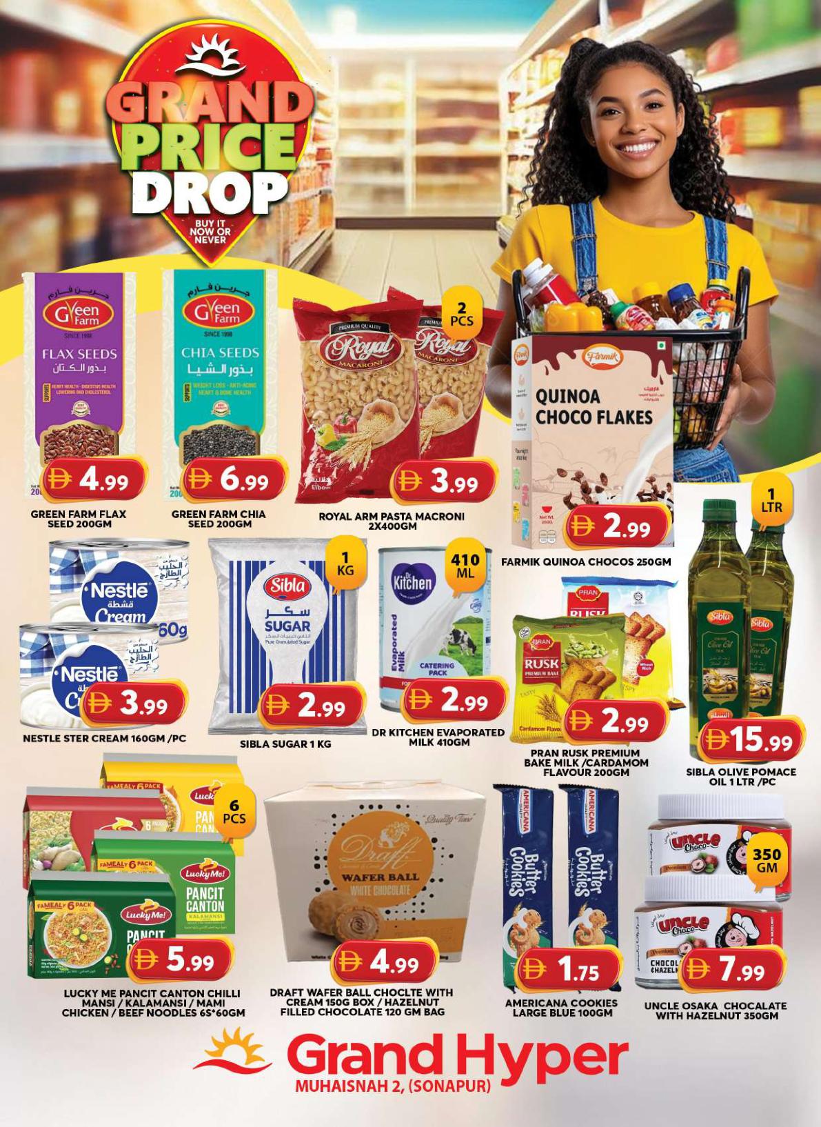 Grand Hyper offers in Dubai, 20 September 2026 - Page 11