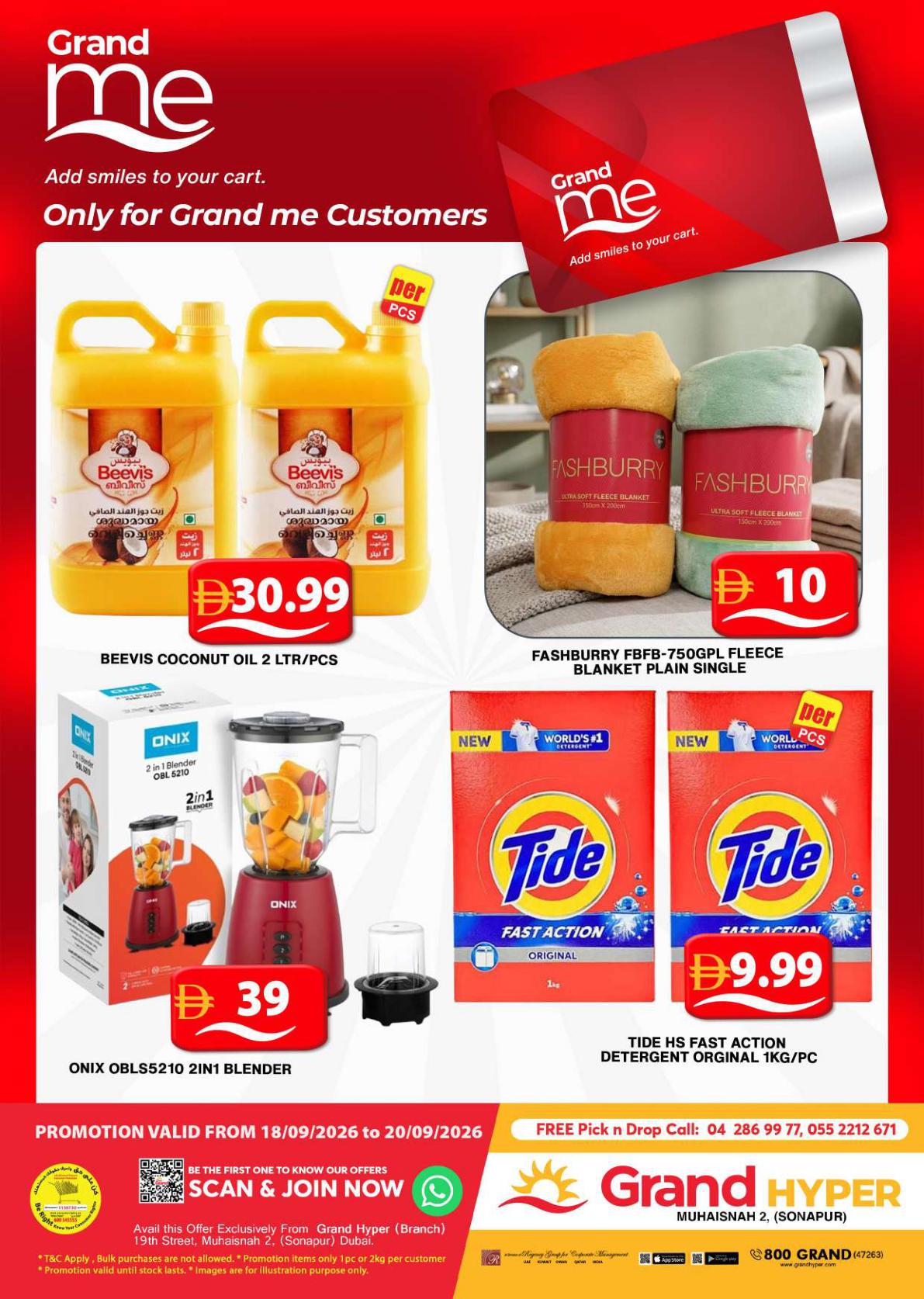 Grand Hyper offers in Dubai, 20 September 2026 - Page 14