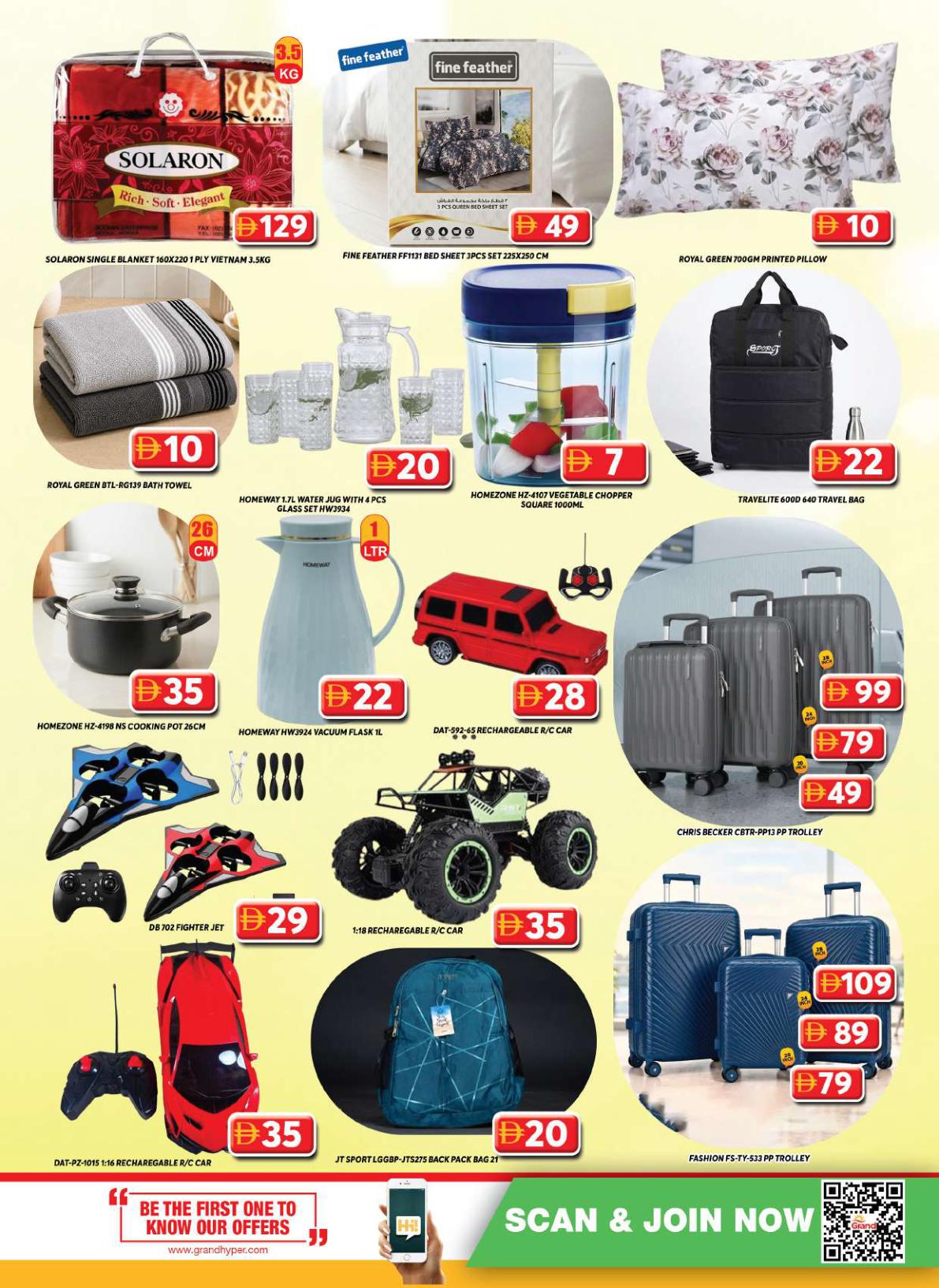 Grand Hyper offers in Dubai, 20 September 2026 - Page 19