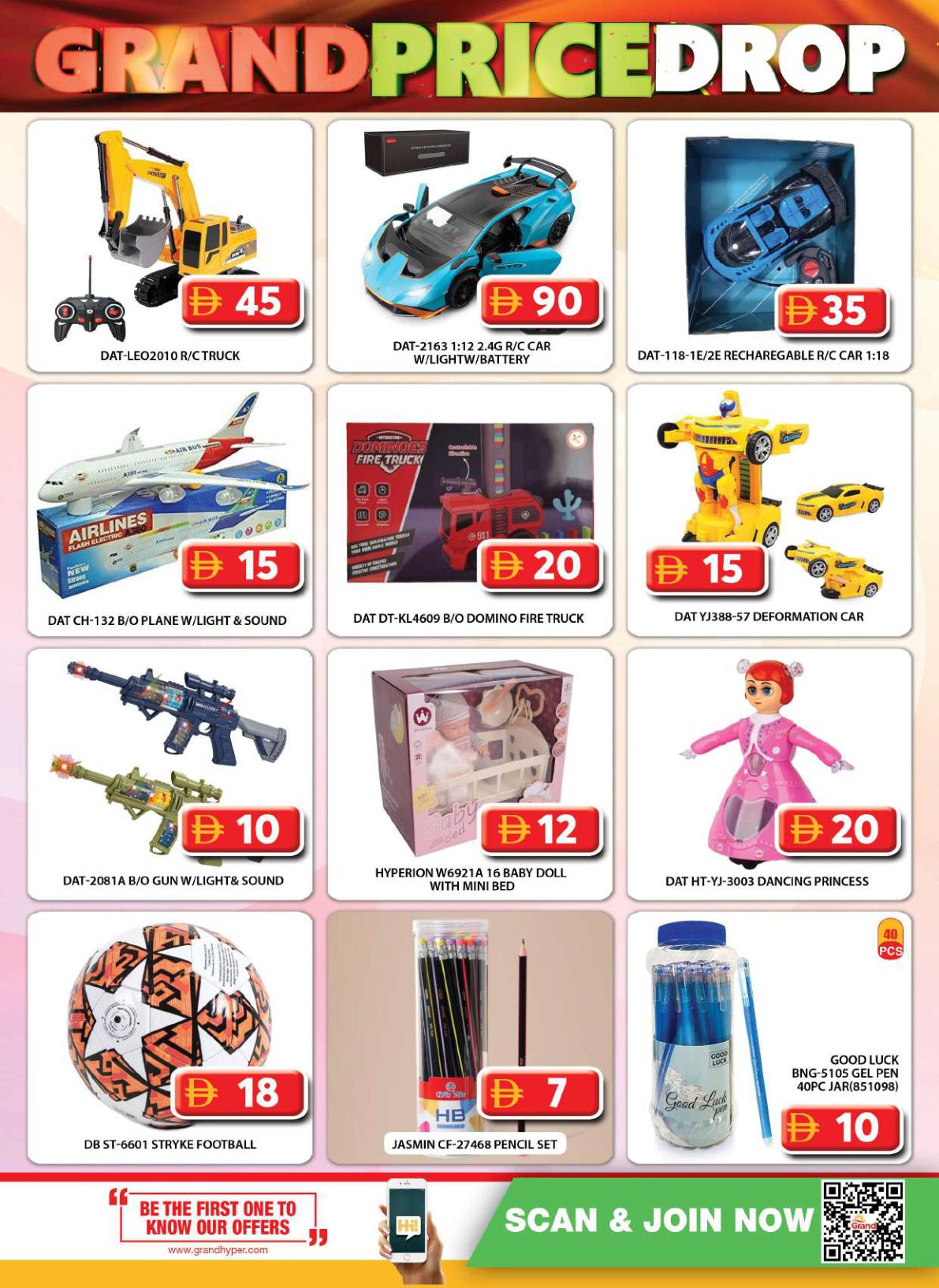 Grand Hyper offers in Dubai, 20 September 2026 - Page 21