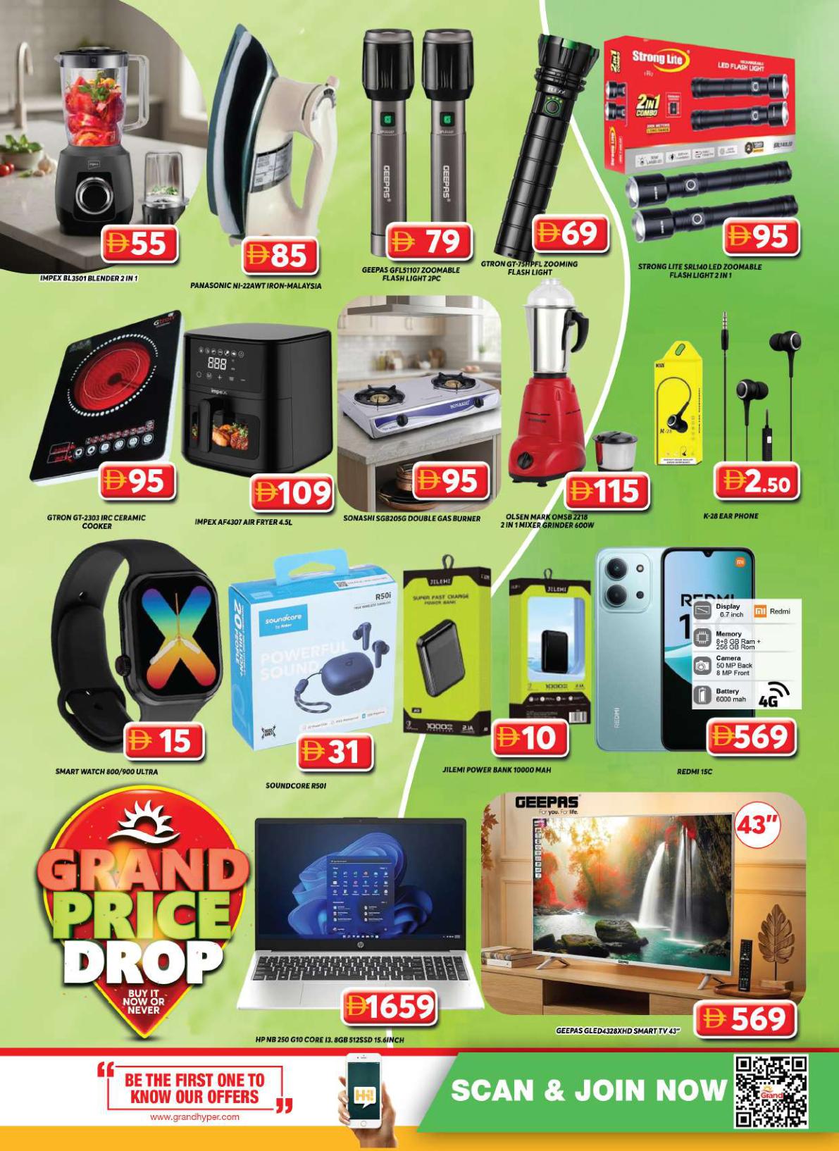 Grand Hyper offers in Dubai, 20 September 2026 - Page 22