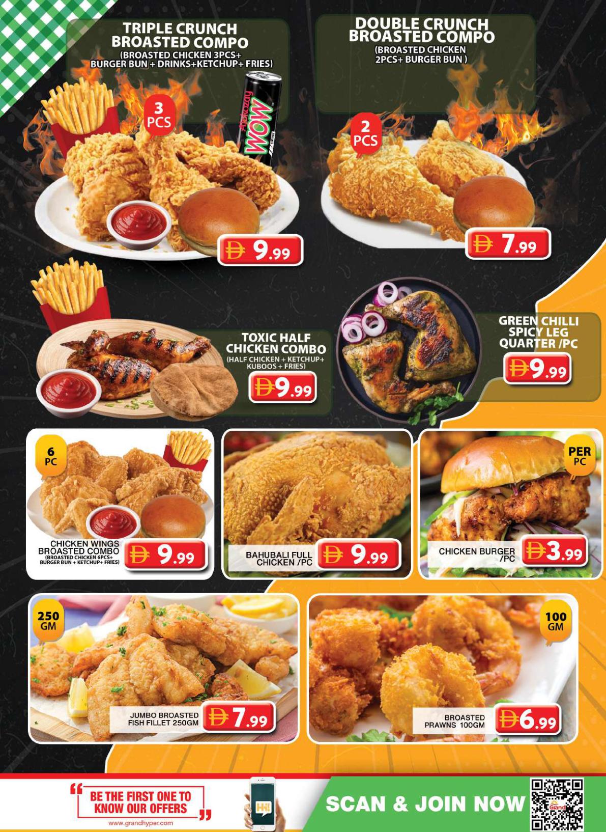 Grand Hyper offers in Dubai, 20 September 2026 - Page 5