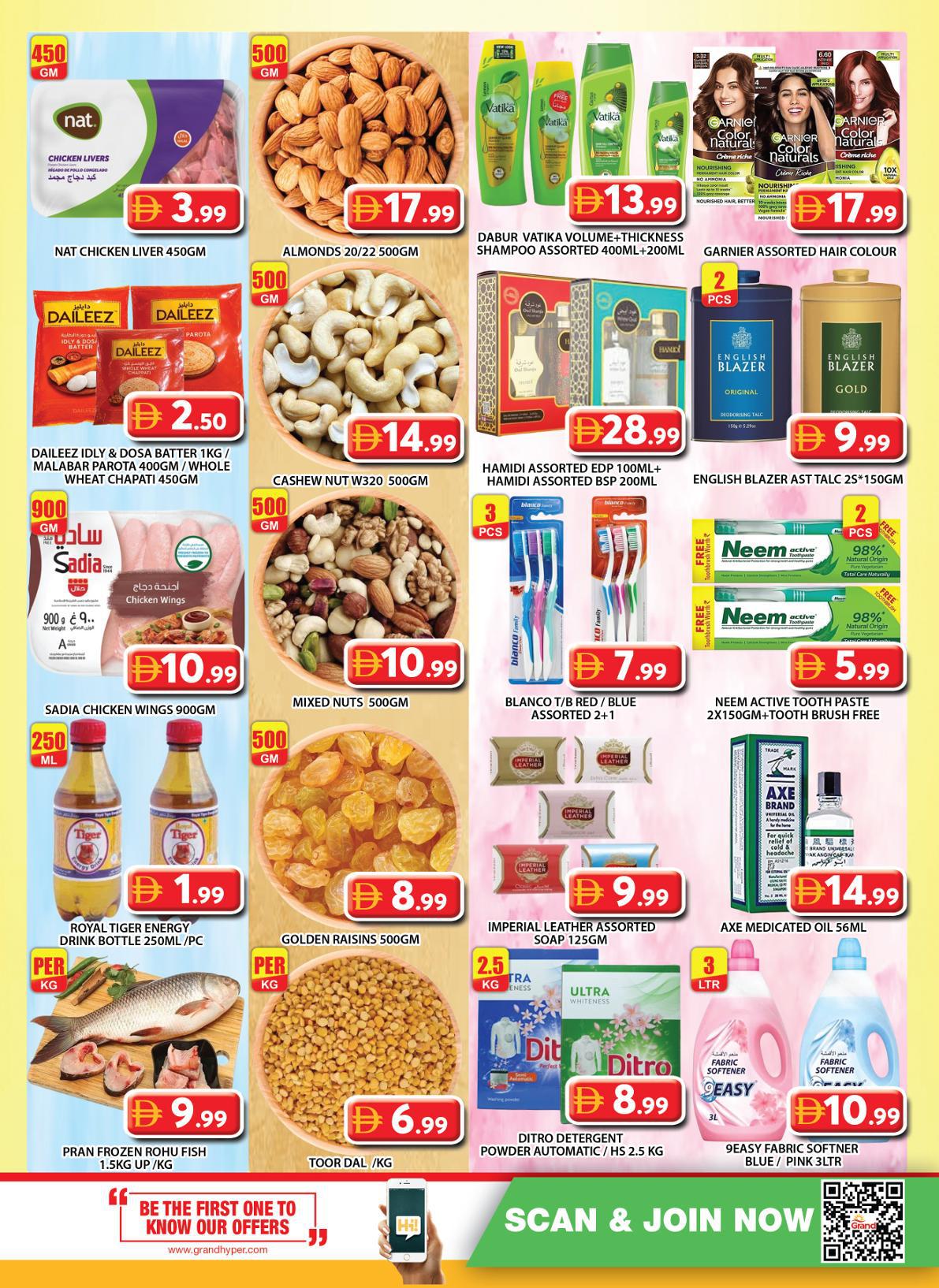 Grand Hyper offers in Dubai, 25–26 October 2026 - Page 13