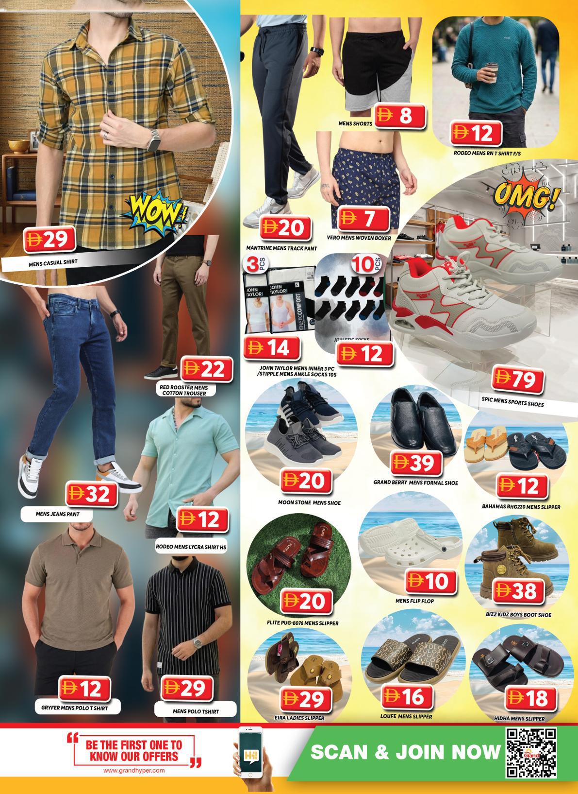 Grand Hyper offers in Dubai, 25–26 October 2026 - Page 16