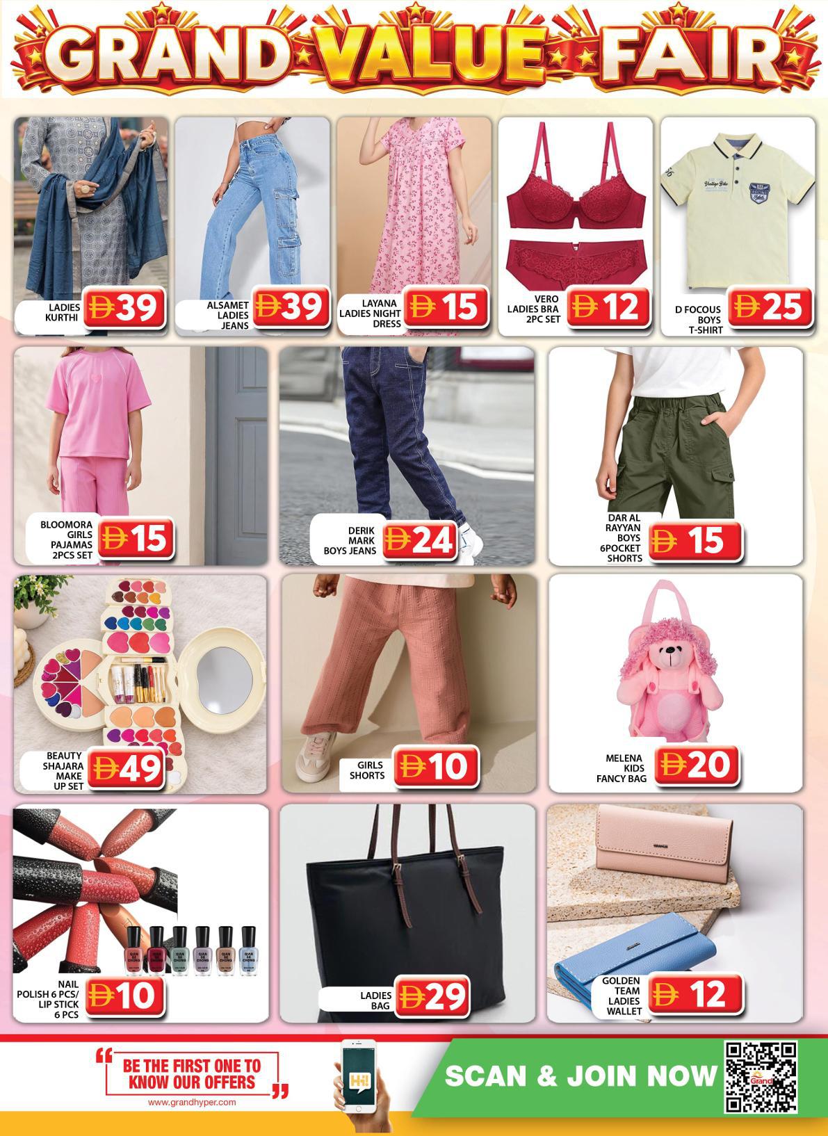 Grand Hyper offers in Dubai, 25–26 October 2026 - Page 17