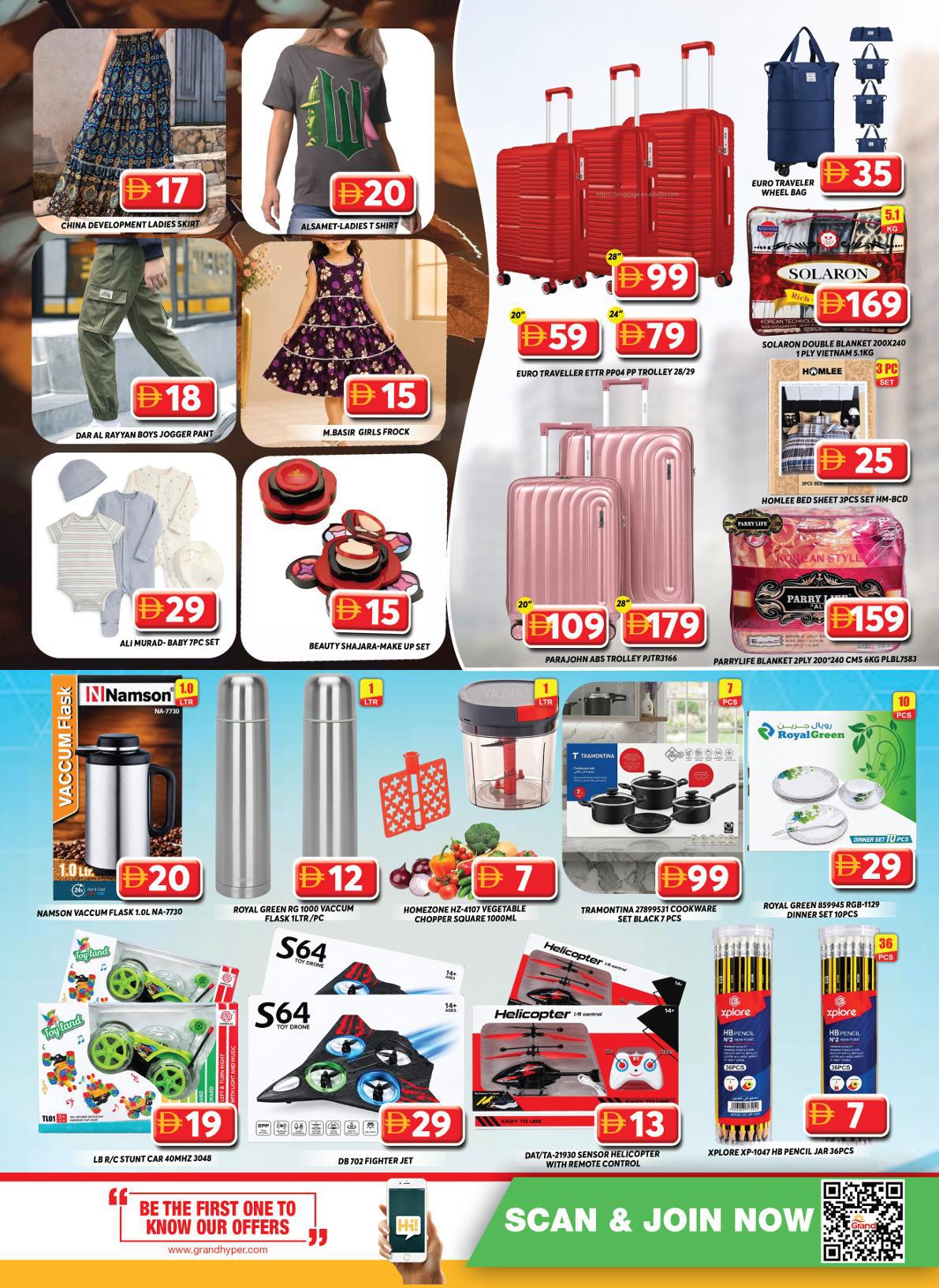 Grand Hyper offers in Dubai, 25–26 October 2026 - Page 19