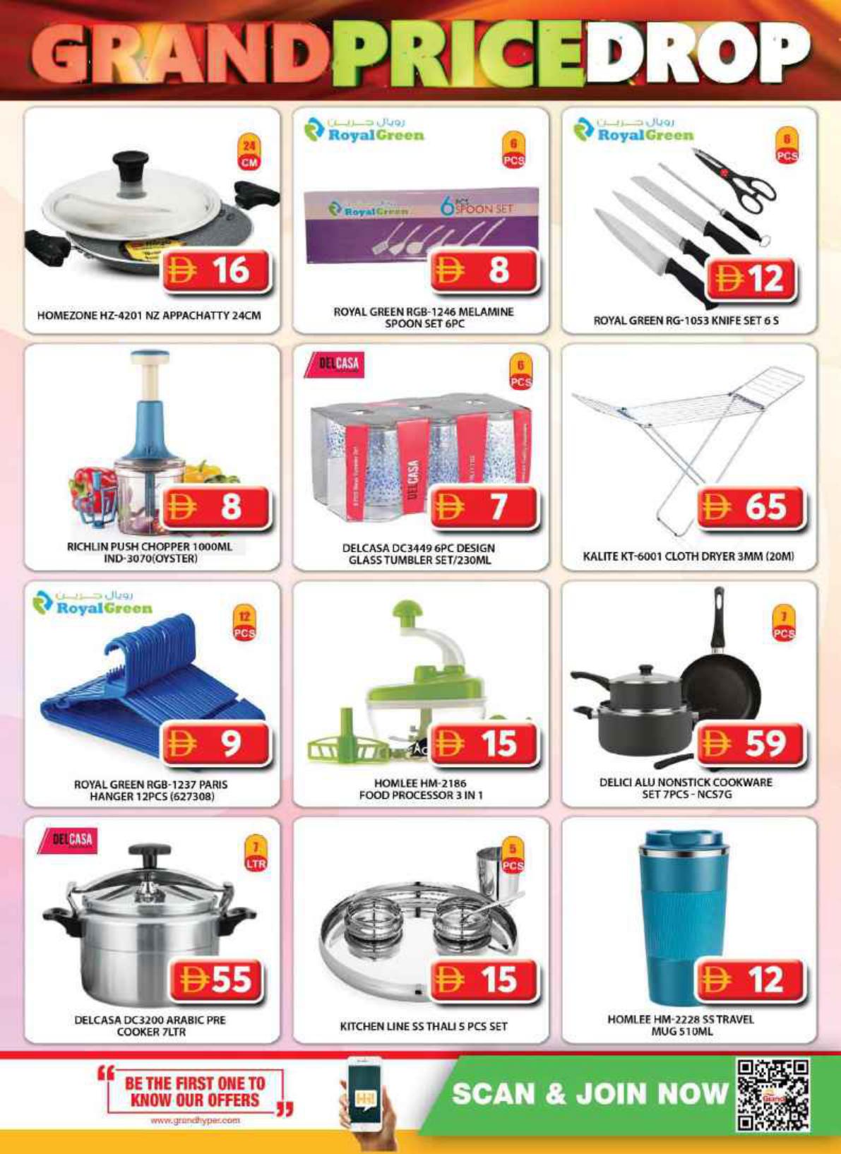 Grand Hyper offers in Dubai, 21–24 September 2026 - Page 11