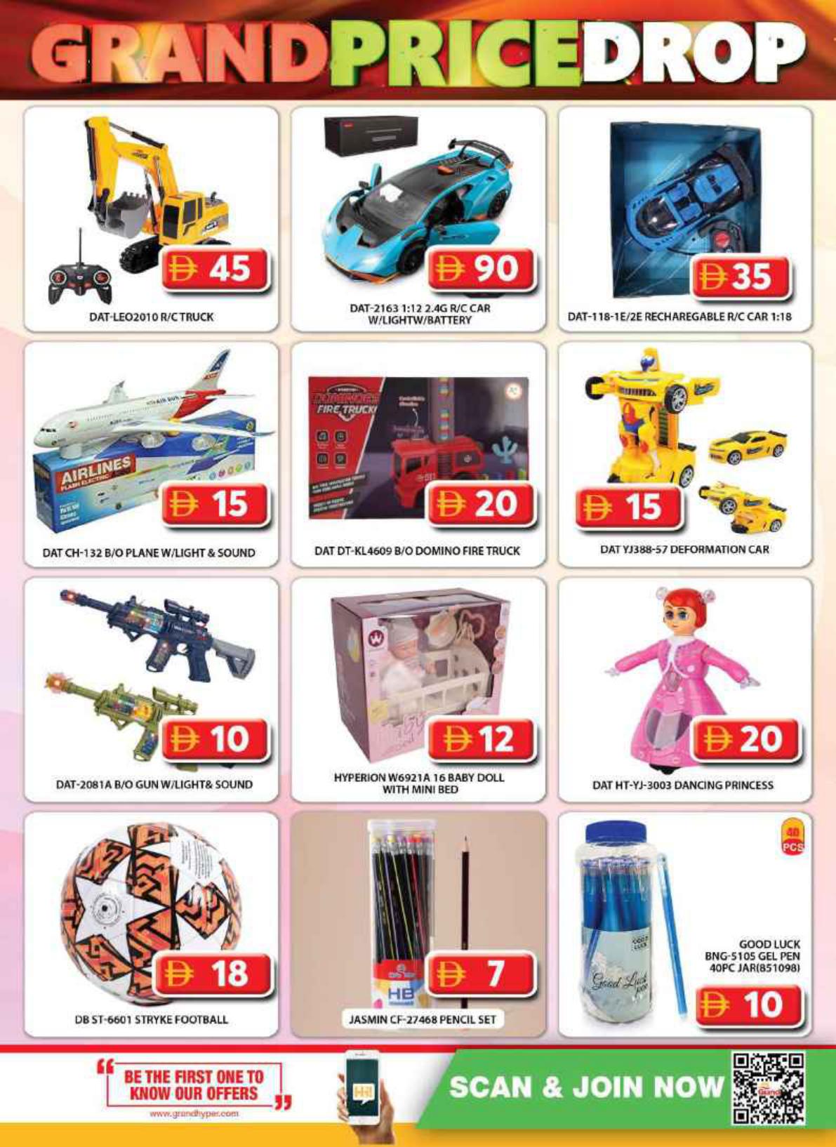 Grand Hyper offers in Dubai, 21–24 September 2026 - Page 12