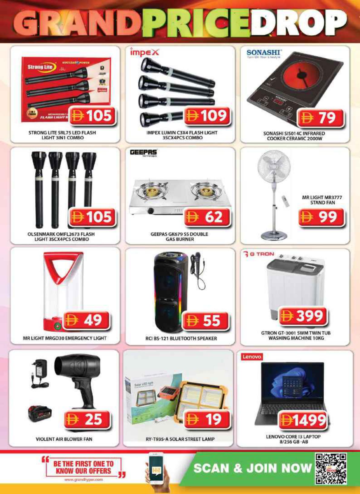 Grand Hyper offers in Dubai, 21–24 September 2026 - Page 14