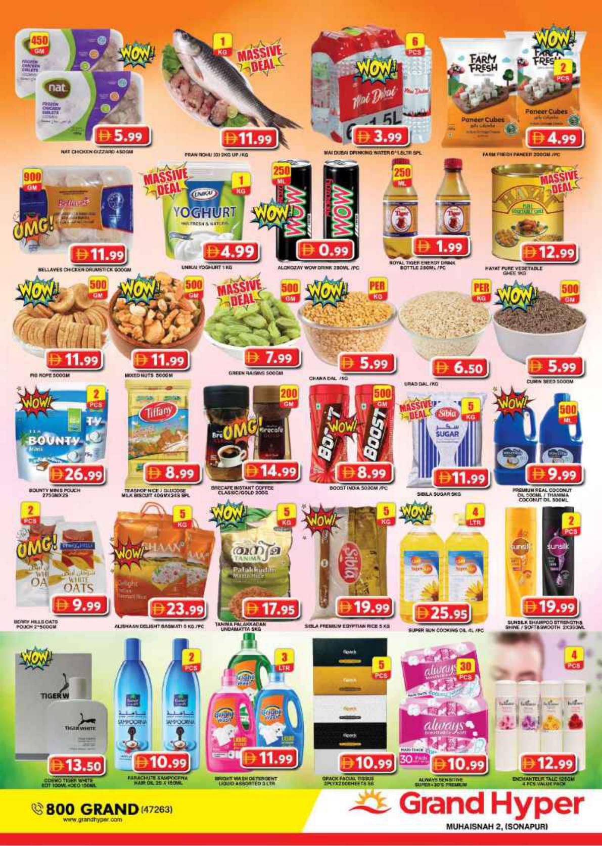Grand Hyper offers in Dubai, 21–24 September 2026 - Page 2