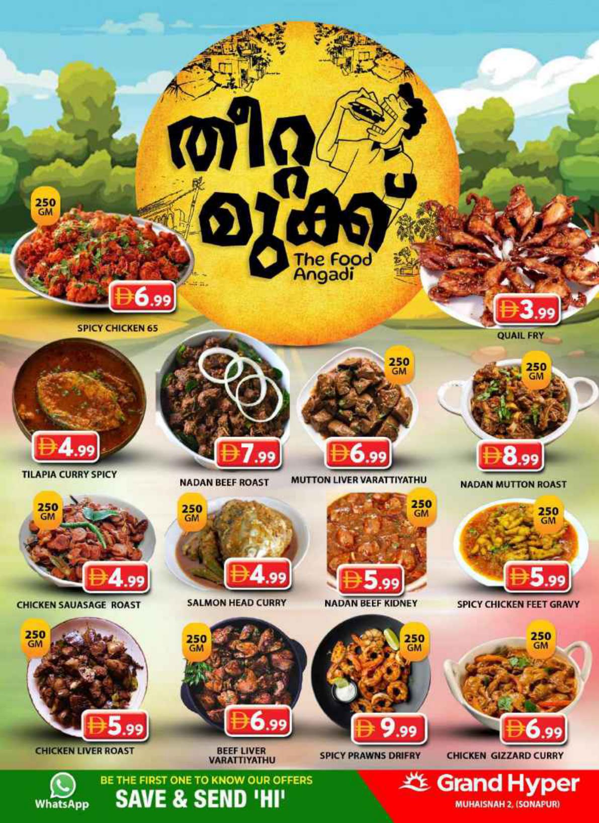 Grand Hyper offers in Dubai, 21–24 September 2026 - Page 5