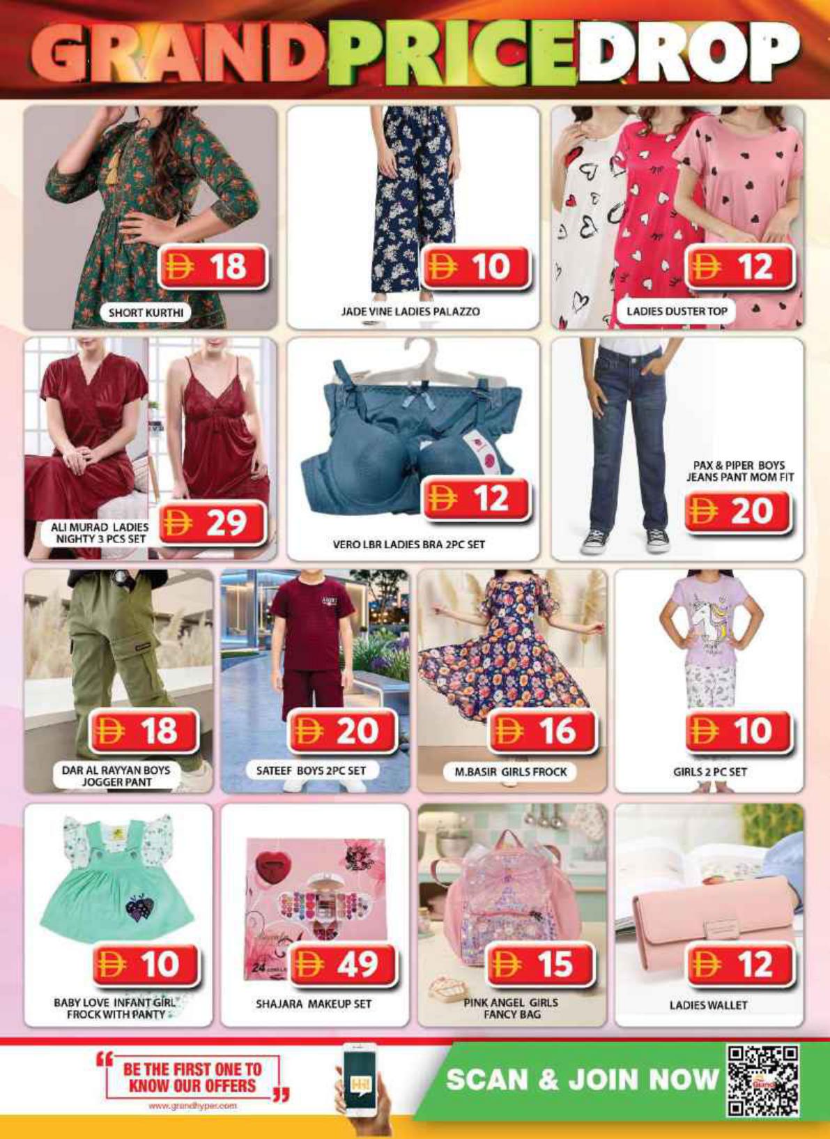 Grand Hyper offers in Dubai, 21–24 September 2026 - Page 6