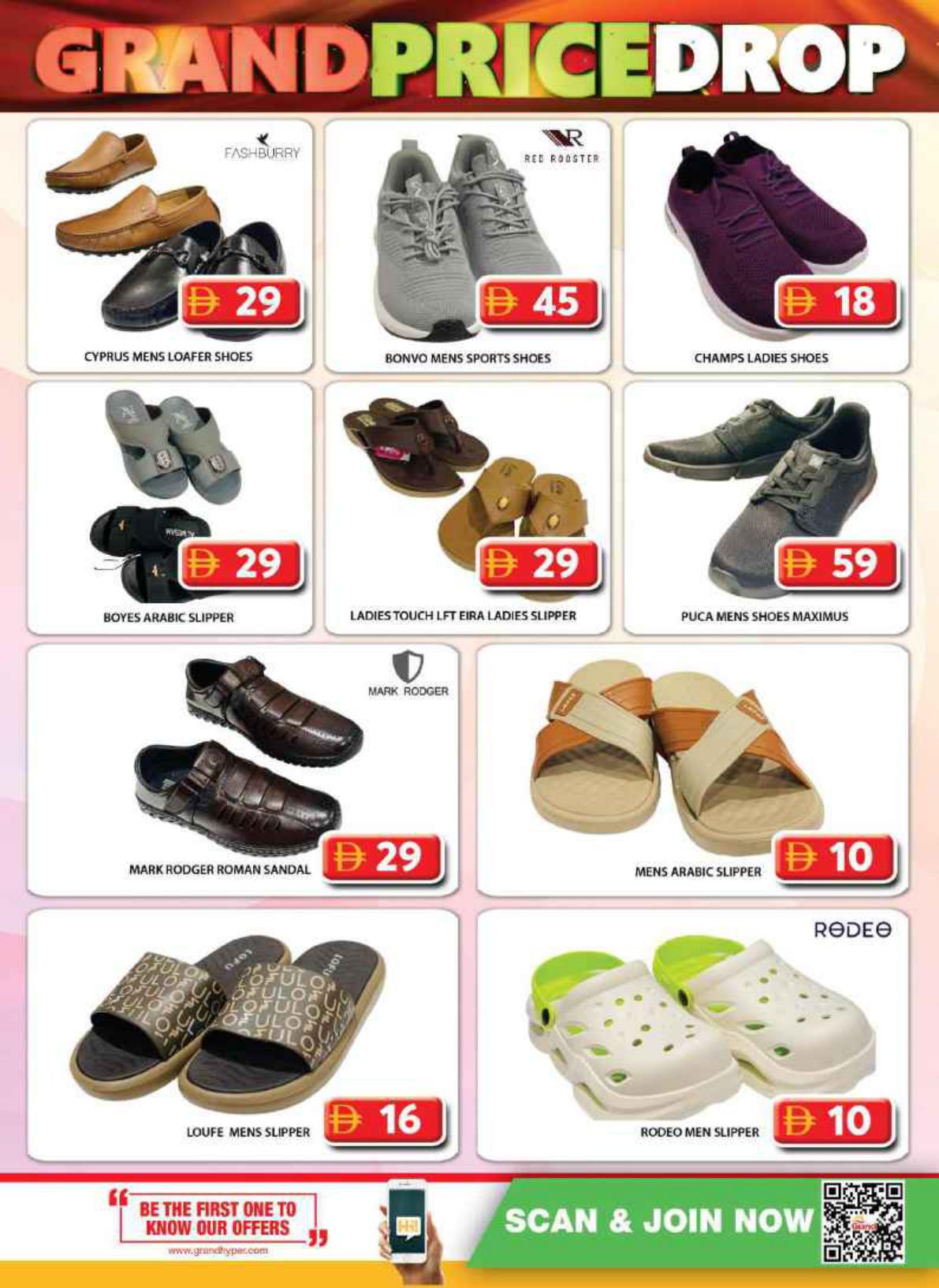 Grand Hyper offers in Dubai, 21–24 September 2026 - Page 8