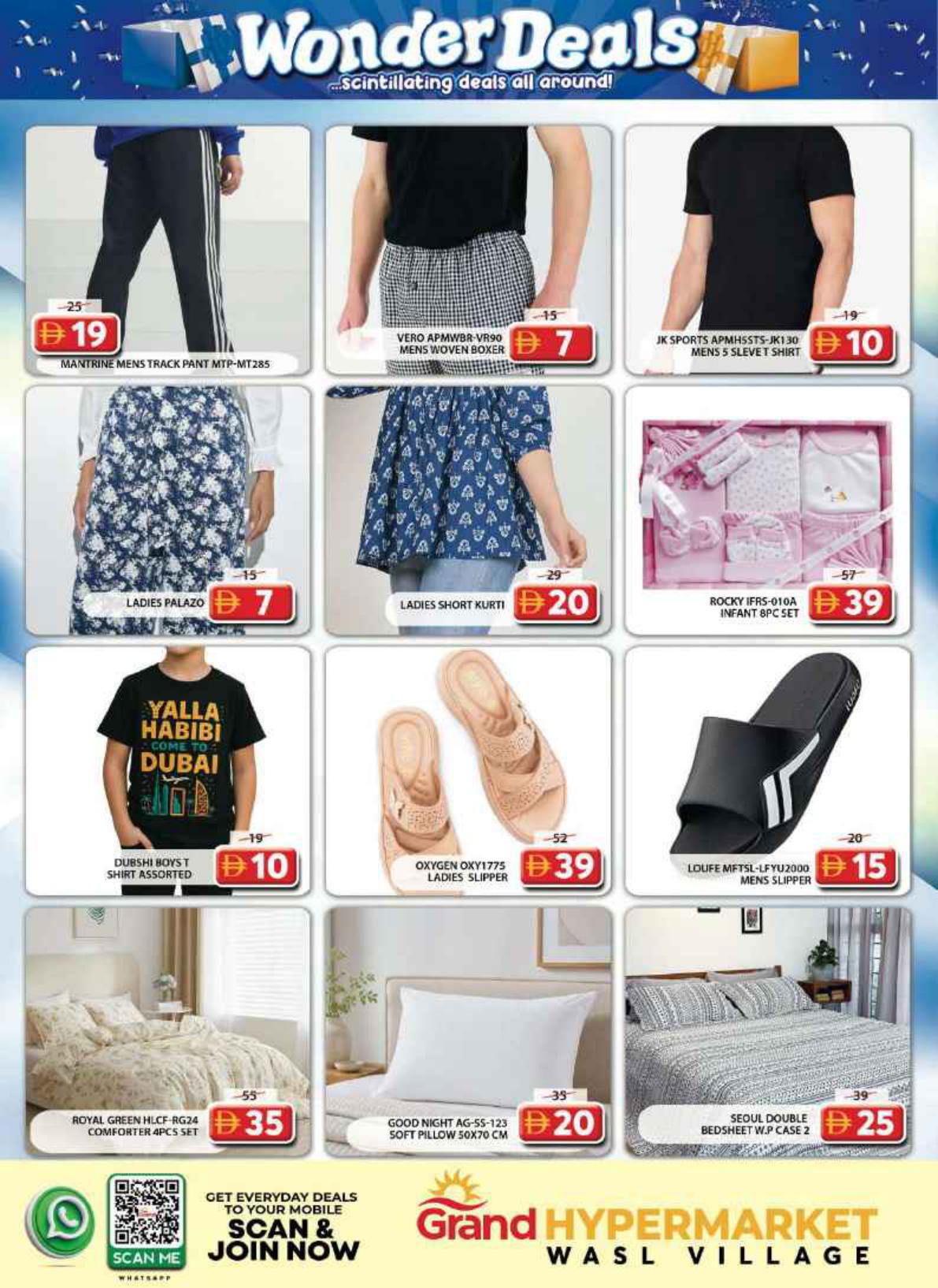 Grand Hyper offers in Dubai, 21–23 September 2026 - Page 10