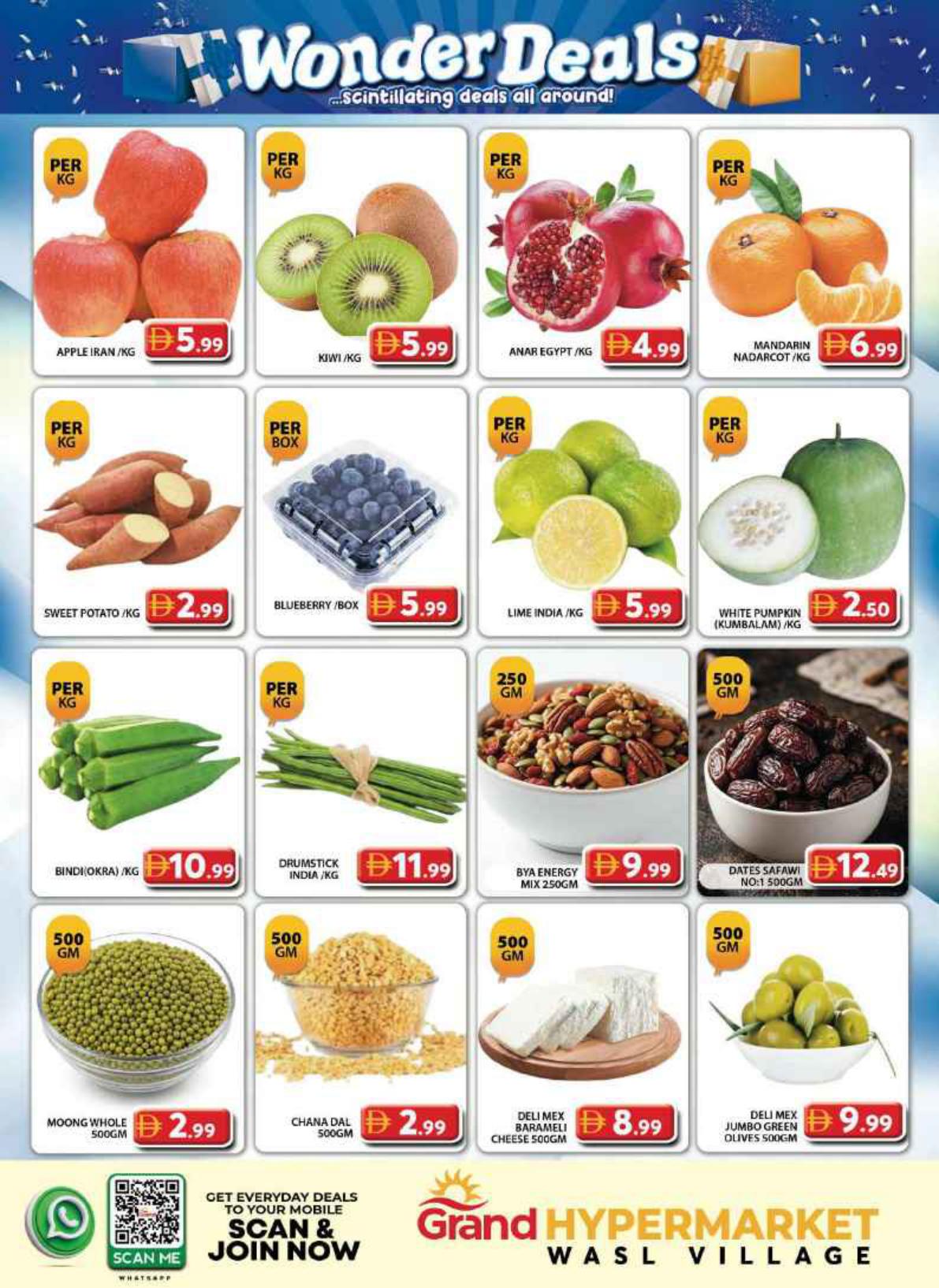 Grand Hyper offers in Dubai, 21–23 September 2026 - Page 2