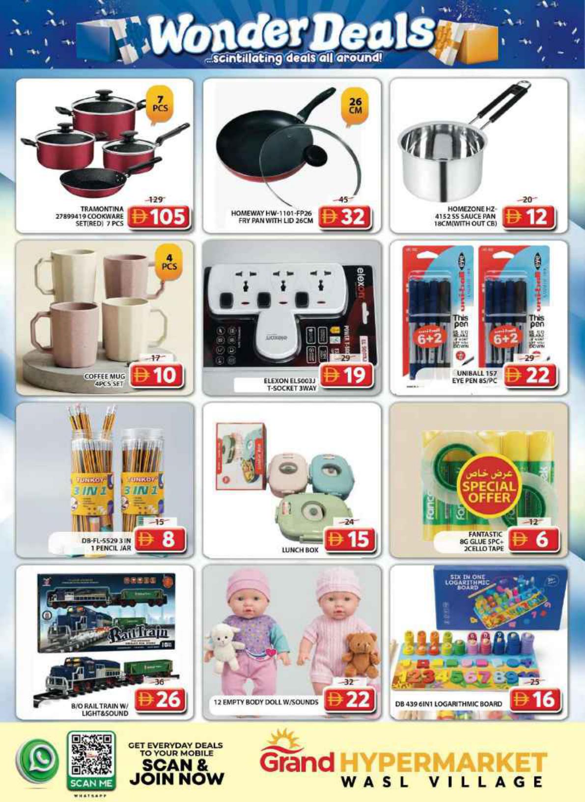 Grand Hyper offers in Dubai, 21–23 September 2026 - Page 9