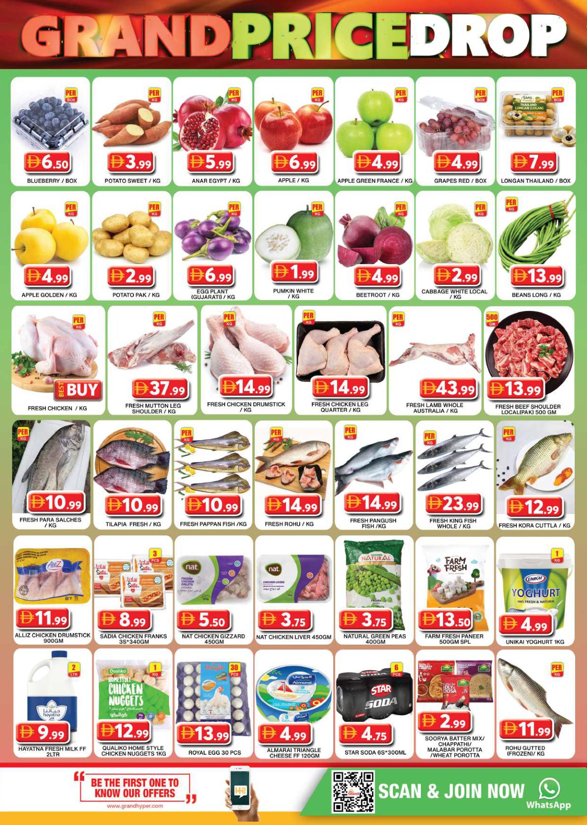 Grand Hyper offers in Dubai, 18–20 September 2026 - Page 2