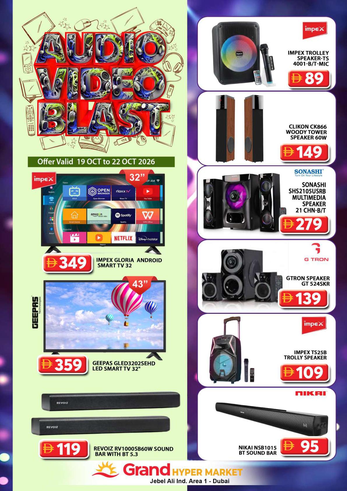 Grand Hyper offers in Dubai, 19–23 October 2026 - Page 12