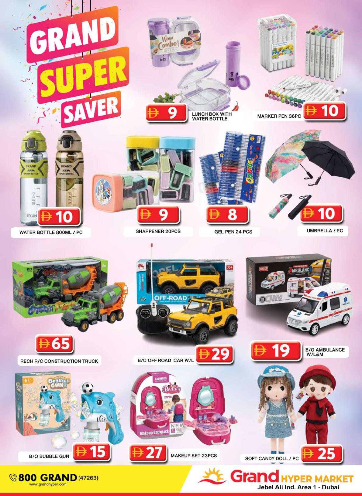 Grand Hyper offers in Dubai, 19–23 October 2026 - Page 15